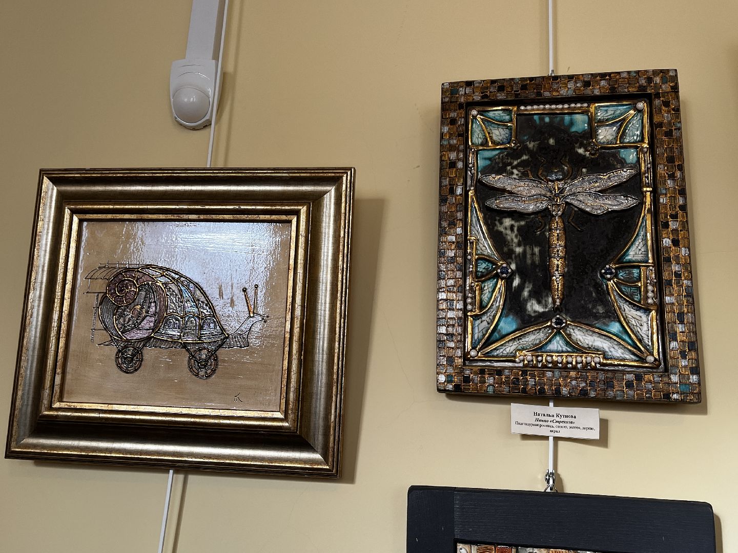 волоколамск, фарфоровая выставка, фарфор, керамика, музей семьи Великого Князя Константина Константиновича,