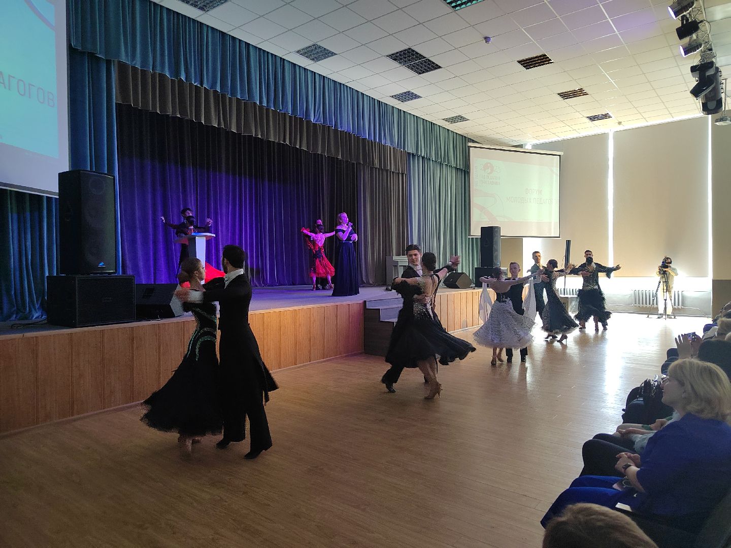 Пушкино, РГУТиС, образование, Пушкинский округ, Мособлдума, молодые педагоги, наставники, форум молодых педагогов, год педагога и наставника