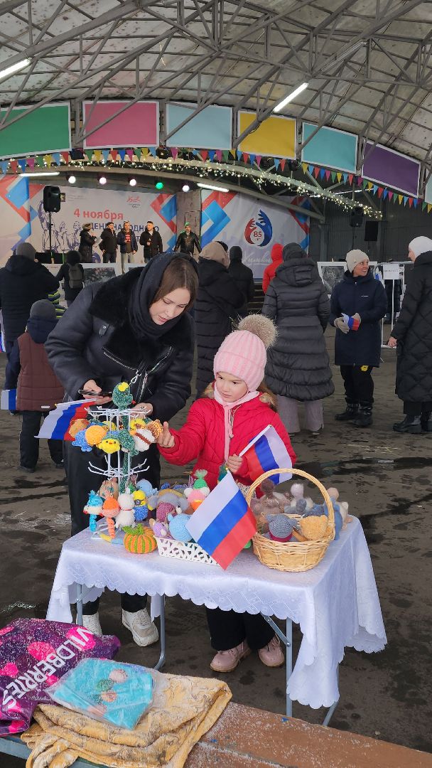 парки, культура, день народного единства, плов, национальности, вертикалка,