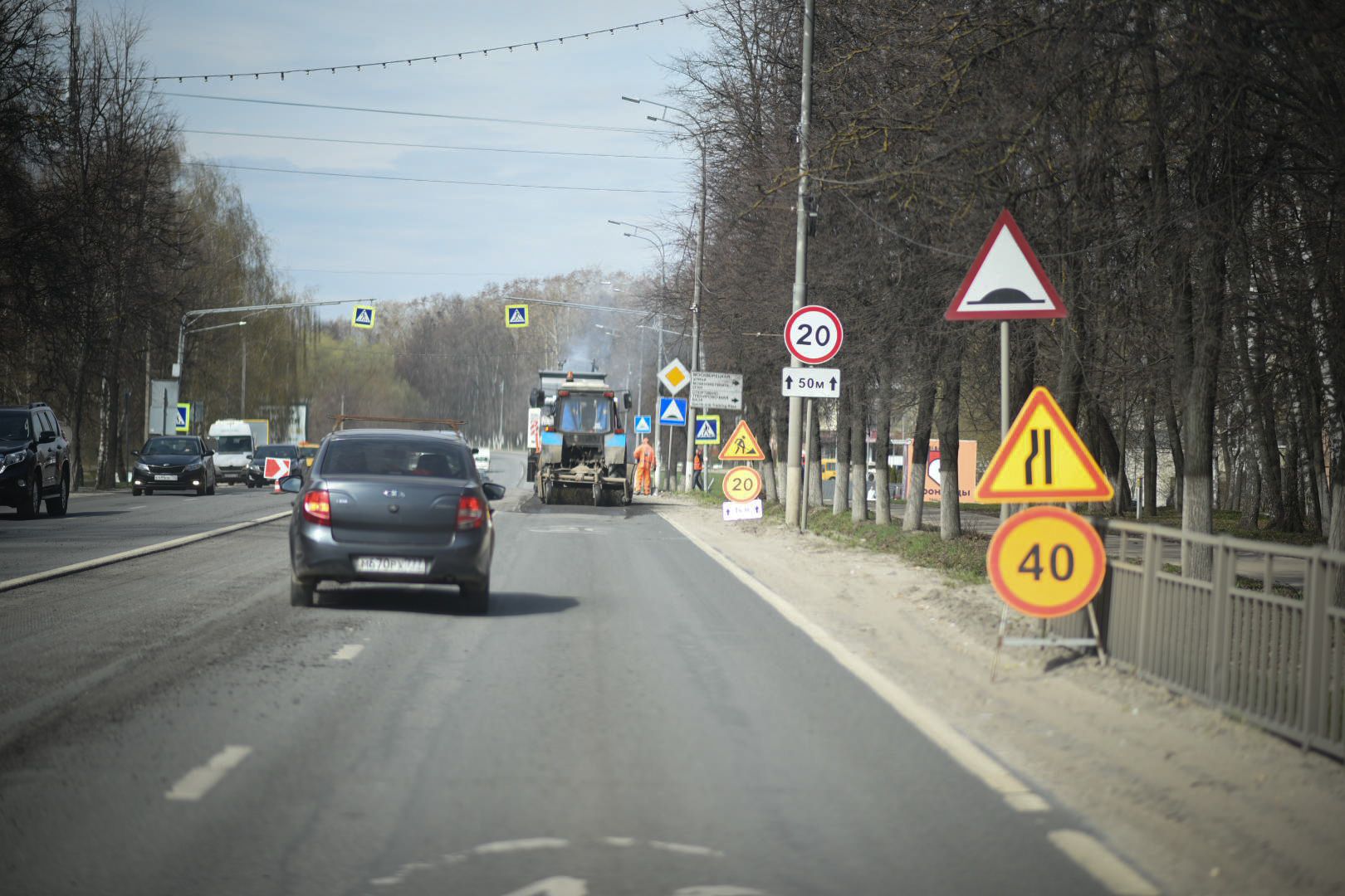 Бронницы, Замена асфальта, дороги