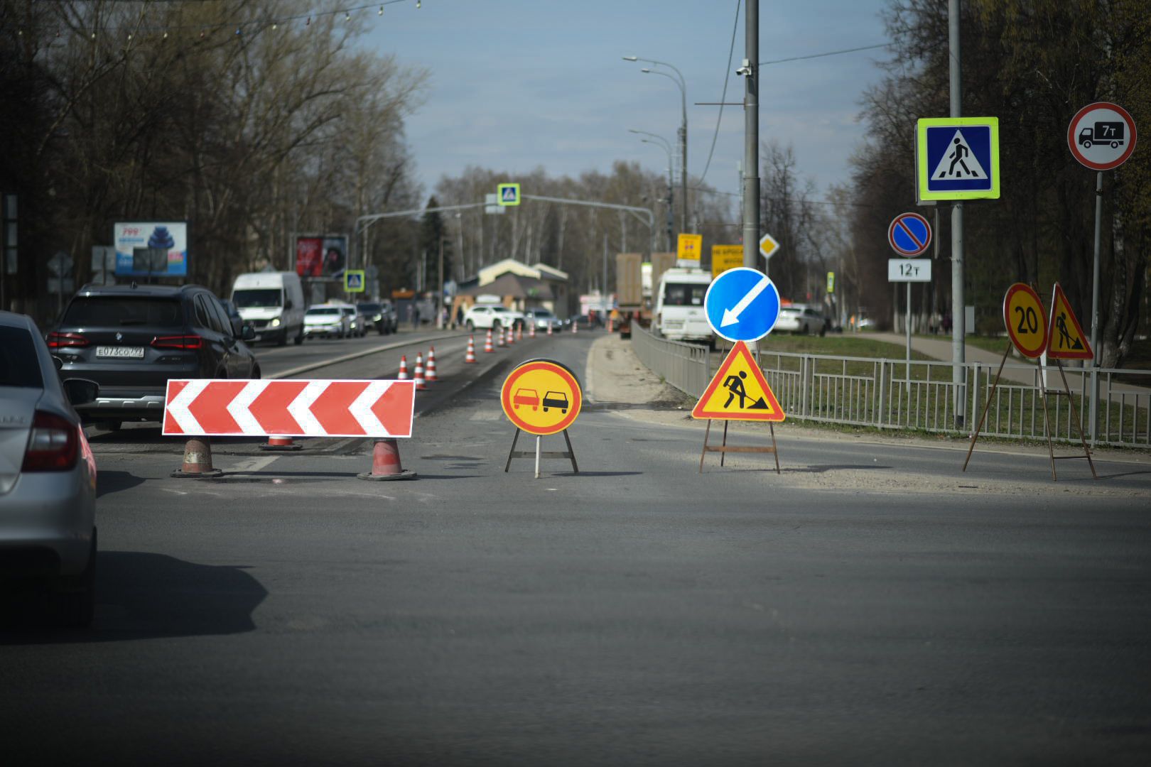 Бронницы, Замена асфальта, дороги