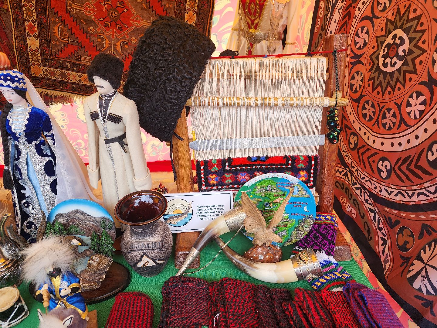 долгопрудный, день народного единства, национальные костюмы, дагестан, вертикалка,