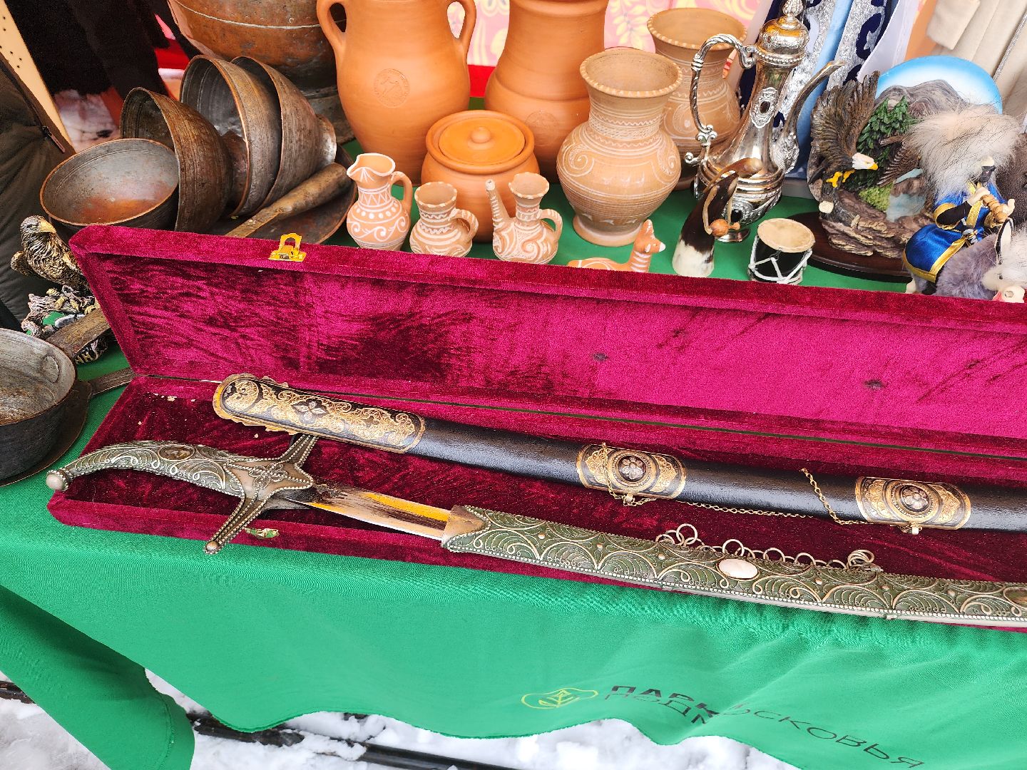 долгопрудный, день народного единства, национальные костюмы, дагестан, вертикалка,