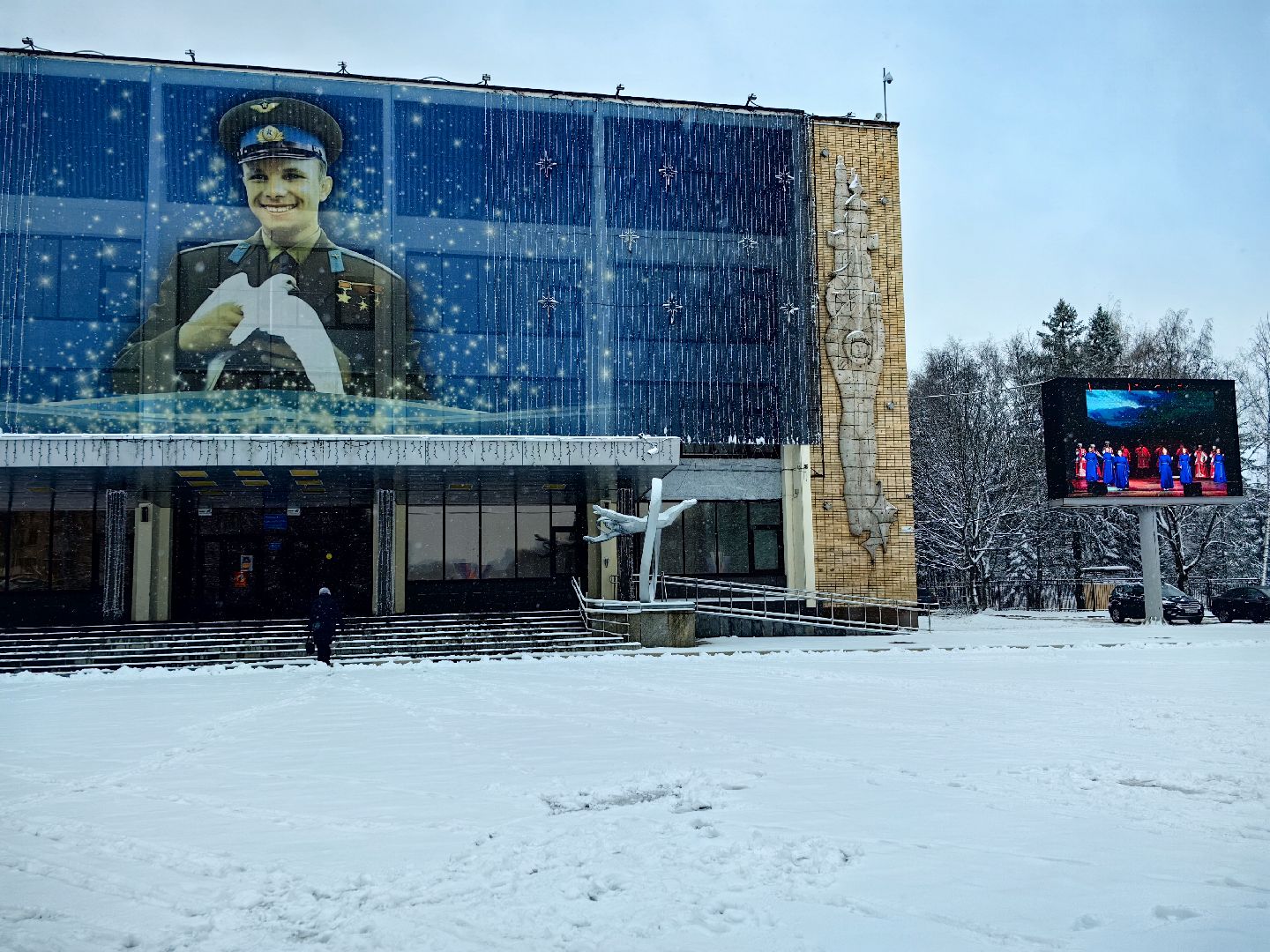 снегопад, уборка, жкх, техника, коммунальная служба, вертикалка