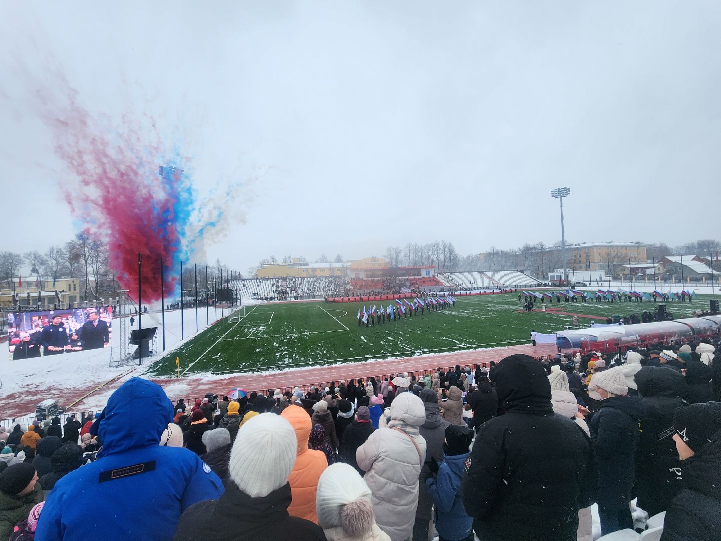 Коломна, спорт, стадион авангард, спорт подмосковья, вертикалка,