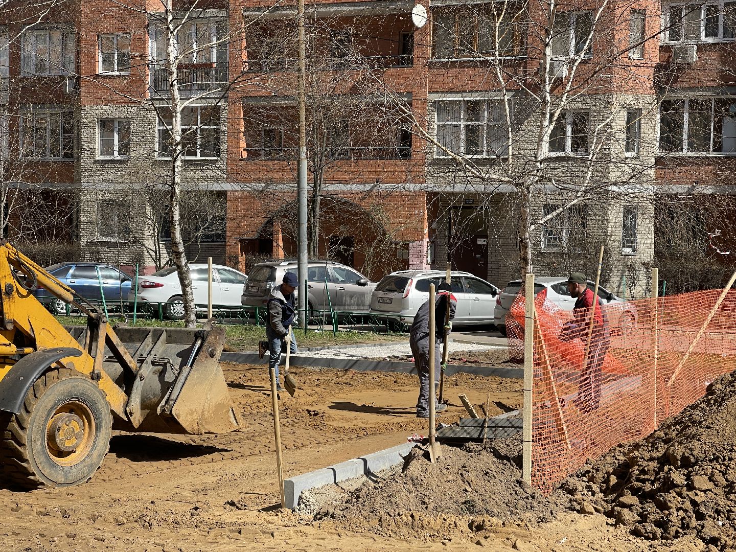 Одинцово, благоустройство, строительство, голосование, добродел,