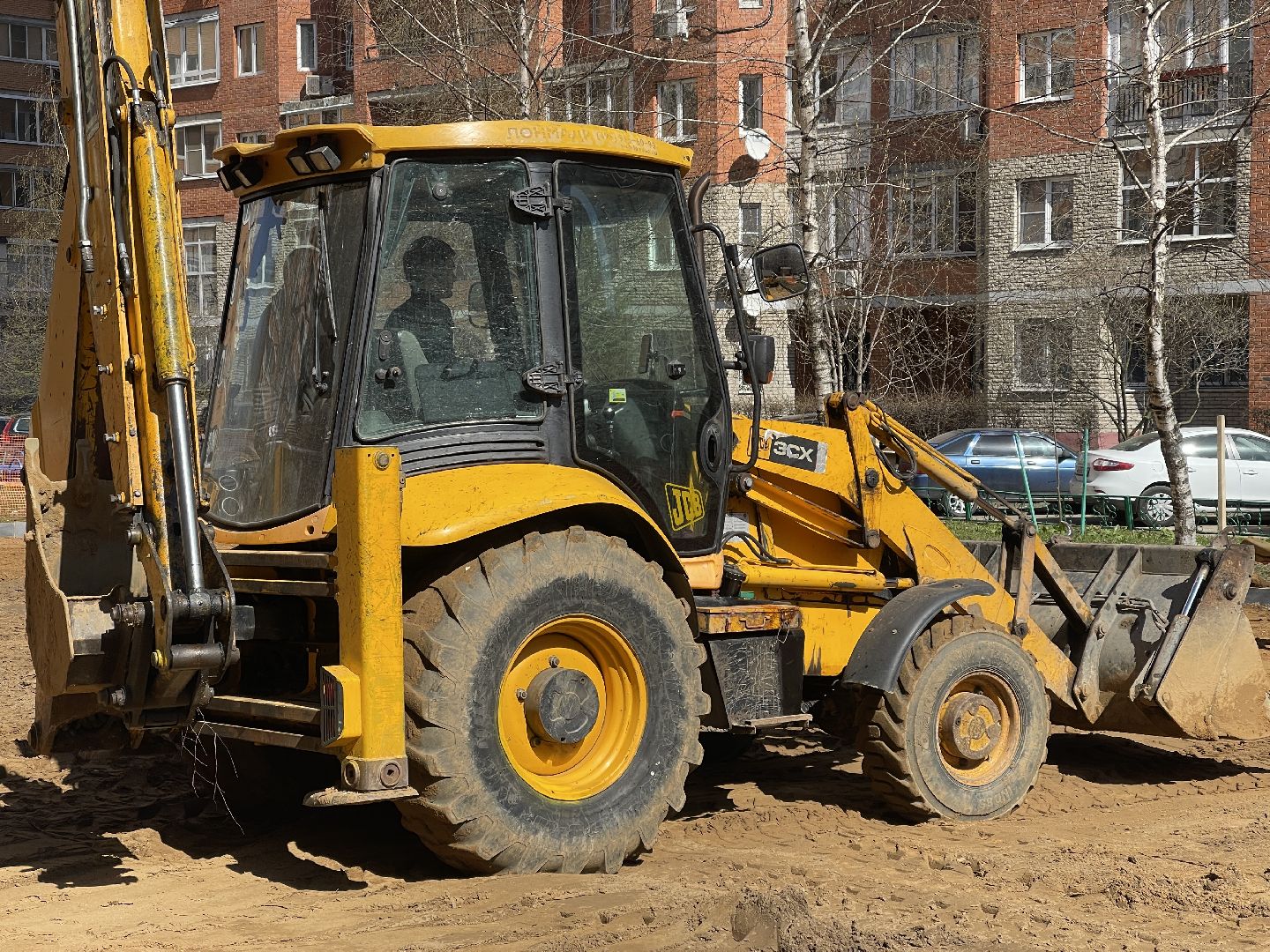 Одинцово, благоустройство, строительство, голосование, добродел,