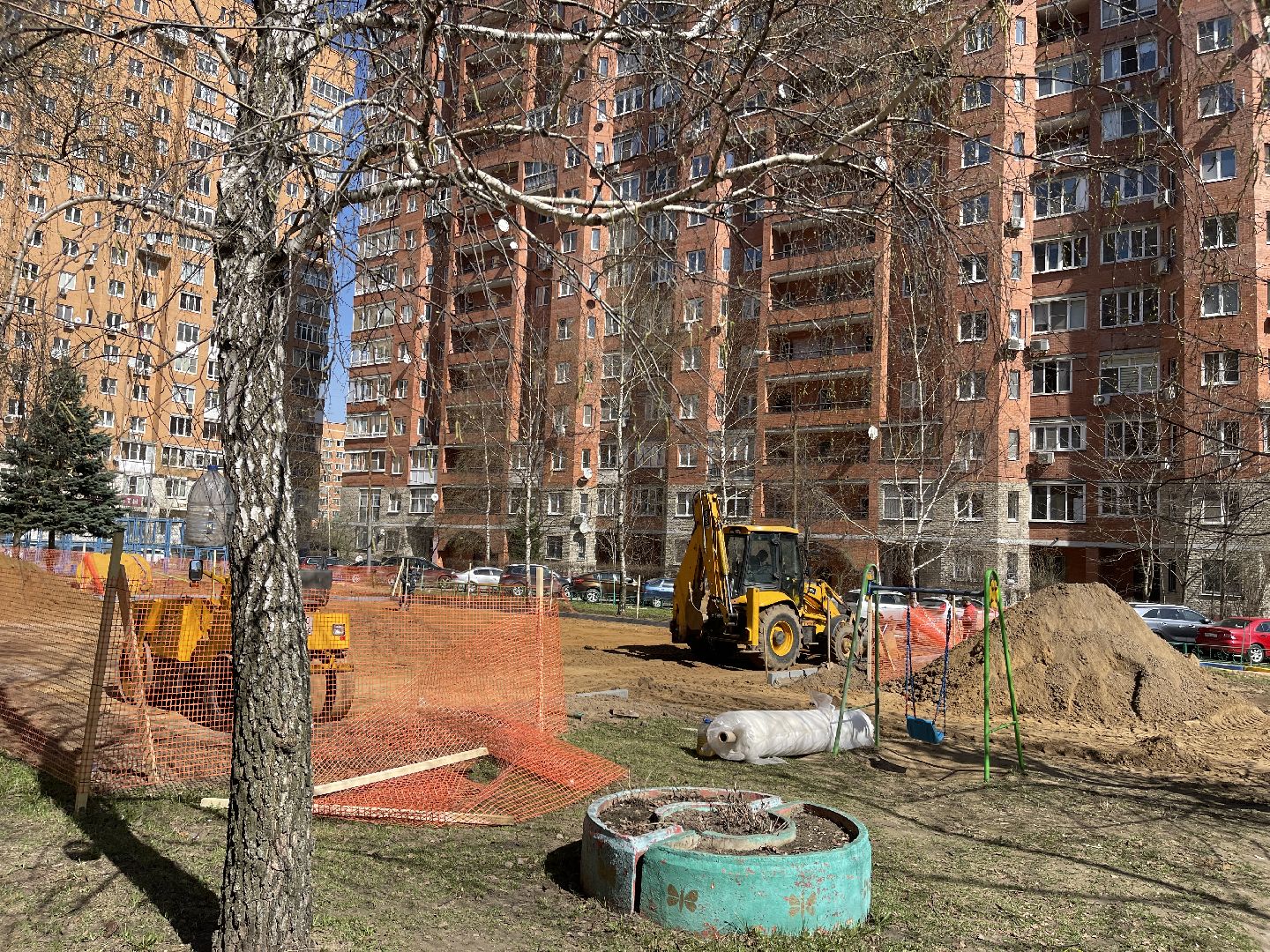 Одинцово, благоустройство, строительство, голосование, добродел,