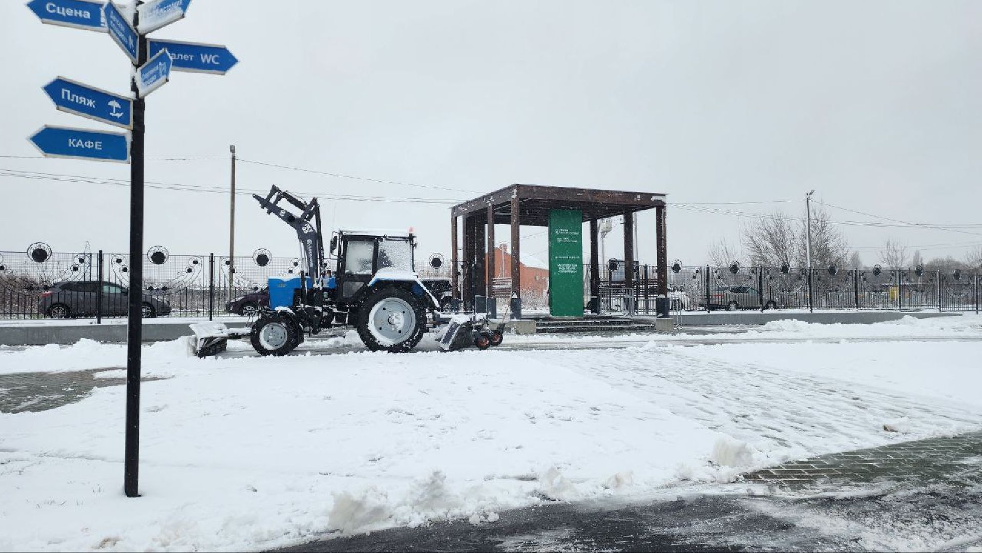 вертикалка, Серебряные Пруды, парк Серебряный, снегопад, первый снег,