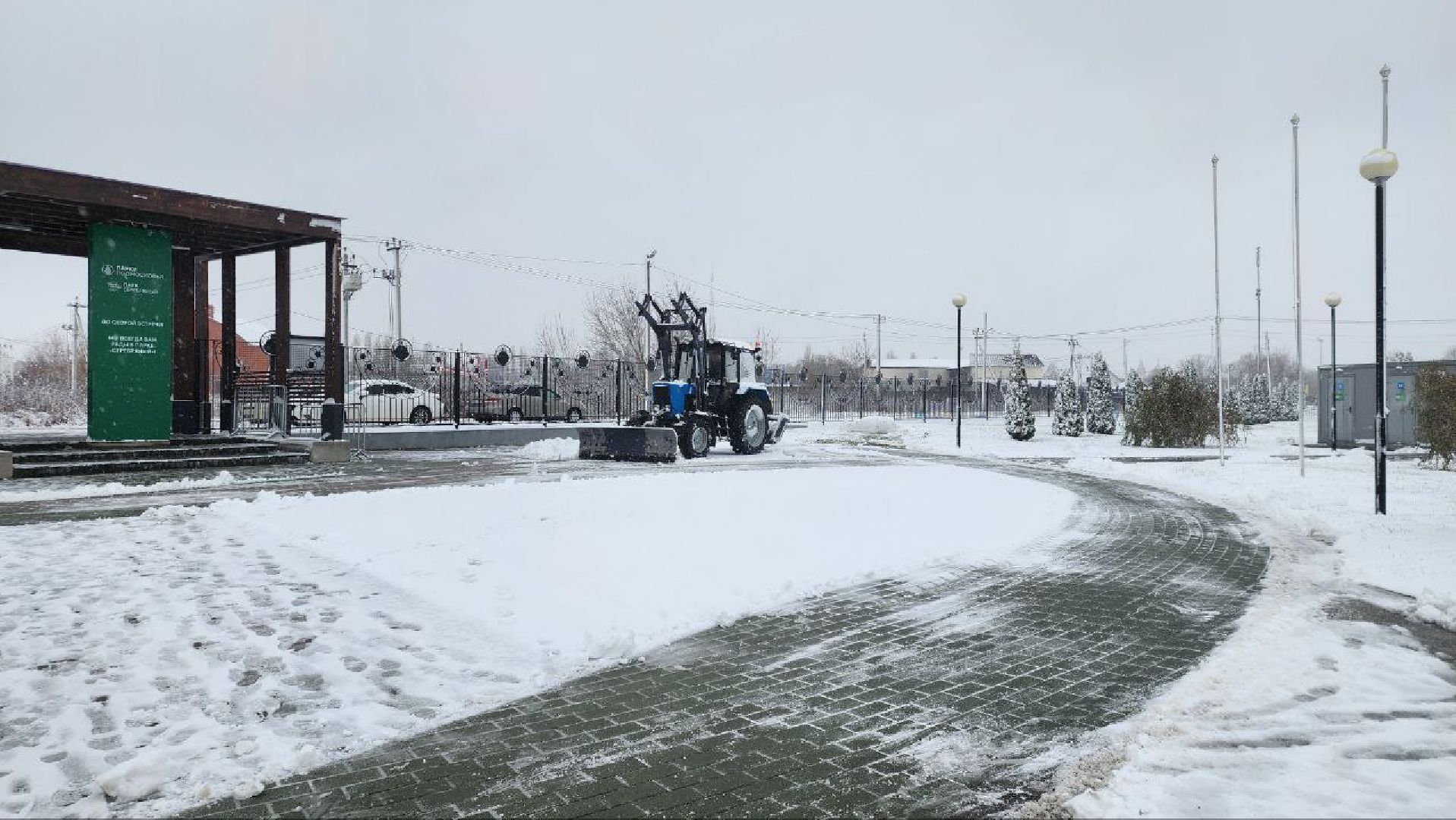 вертикалка, Серебряные Пруды, парк Серебряный, снегопад, первый снег,