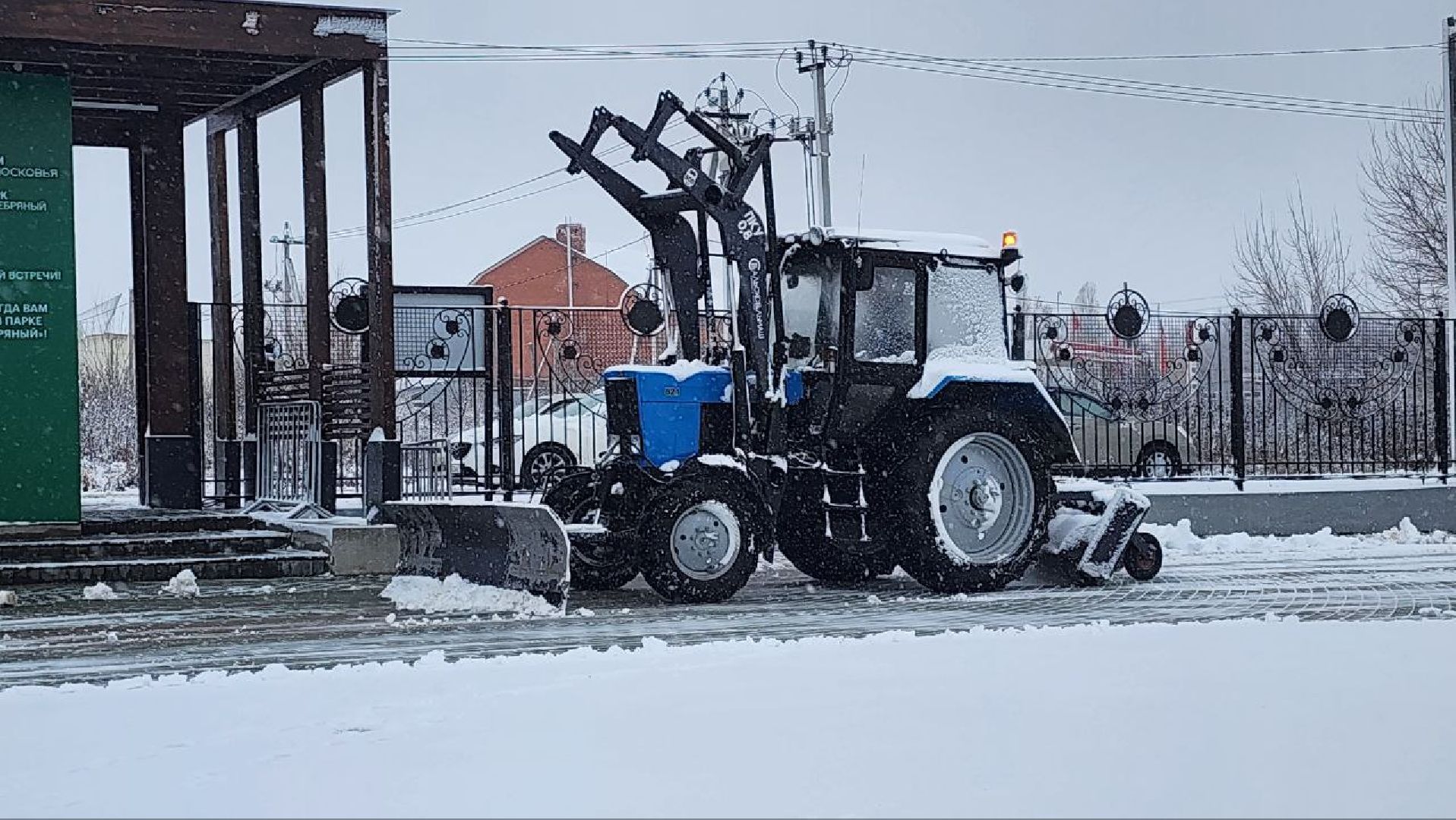 вертикалка, Серебряные Пруды, парк Серебряный, снегопад, первый снег,