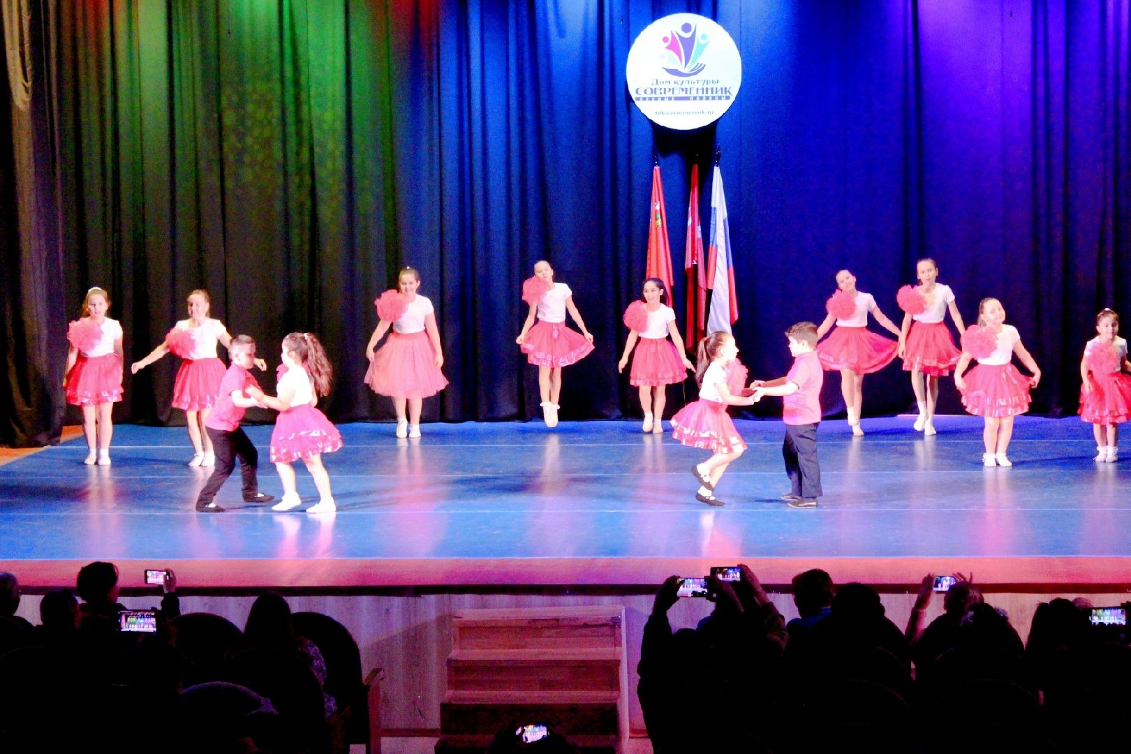 пушкино, дом культуры, поселок, день народного единства, праздник,вертикалка,