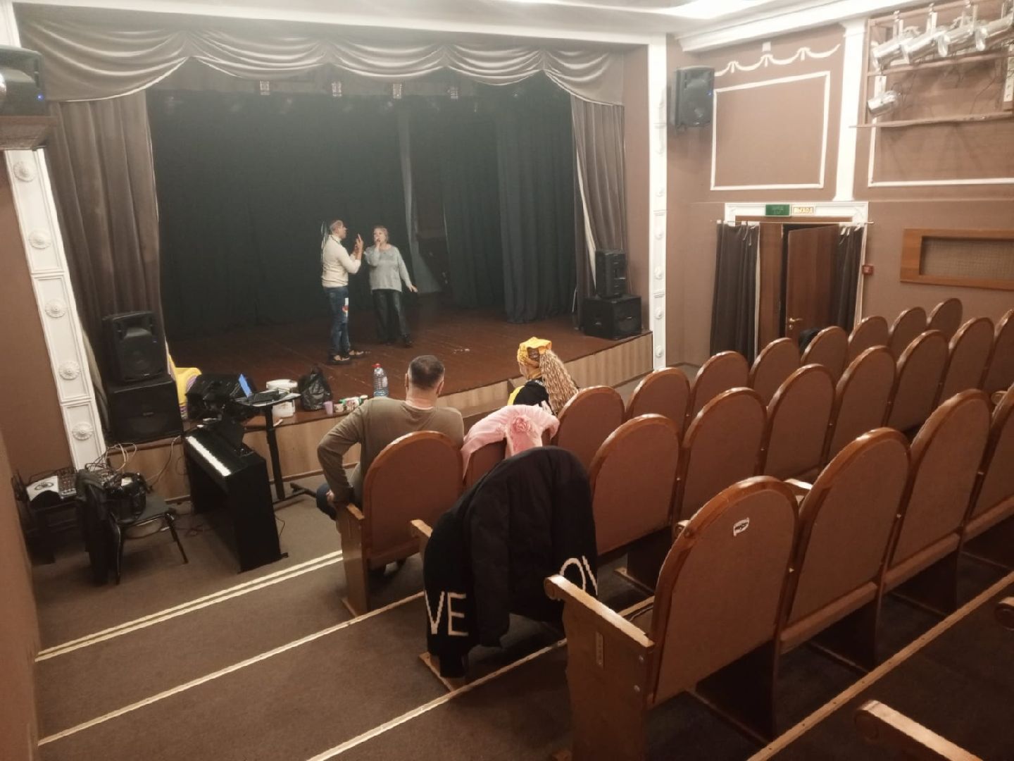 пушкино, дом культуры, поселок, день народного единства, праздник,вертикалка,