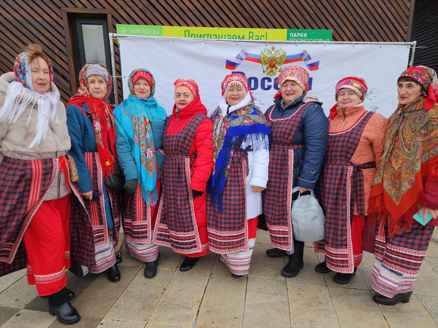 вертикалки, ликино-дулево, орехово-зуевский округ, день народного единства, конкурс рушников,