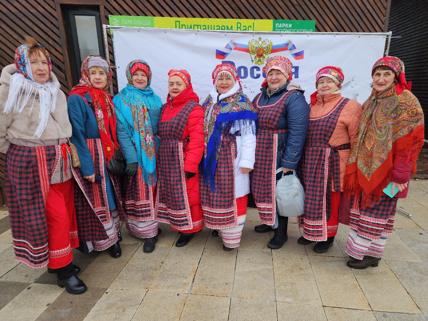 вертикалки, ликино-дулево, орехово-зуевский округ, день народного единства, конкурс рушников,