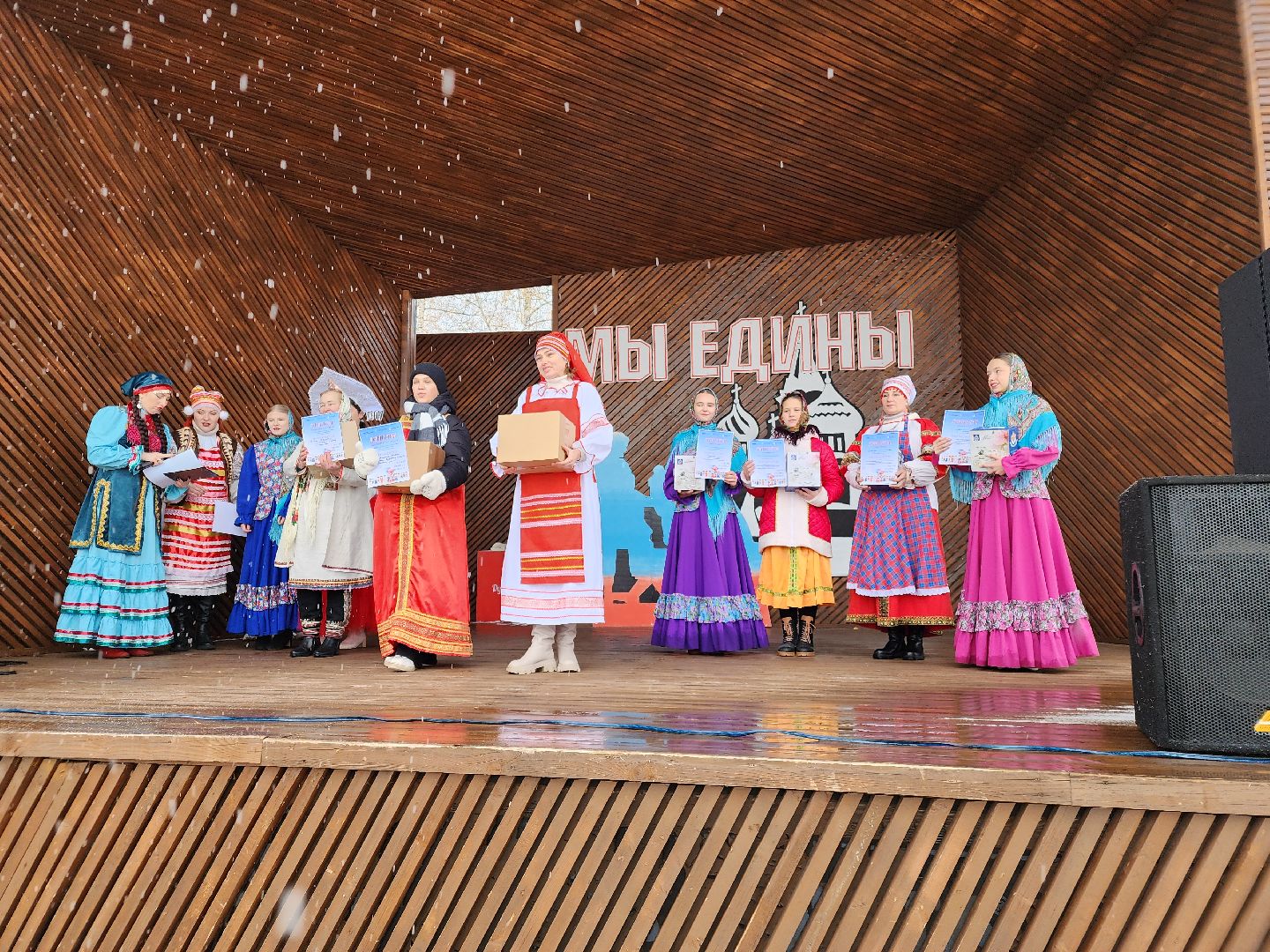 вертикалки, ликино-дулево, орехово-зуевский округ, день народного единства, конкурс рушников,