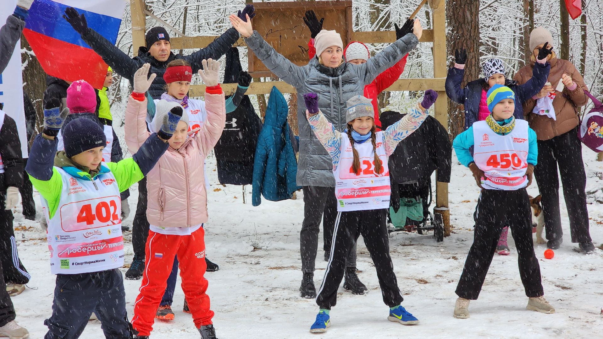 спорт, забег, день народного единства, лес, вертикалка,