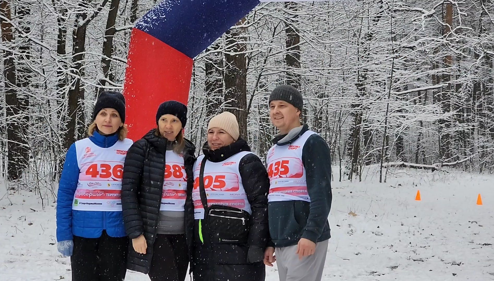 спорт, забег, день народного единства, лес, вертикалка,