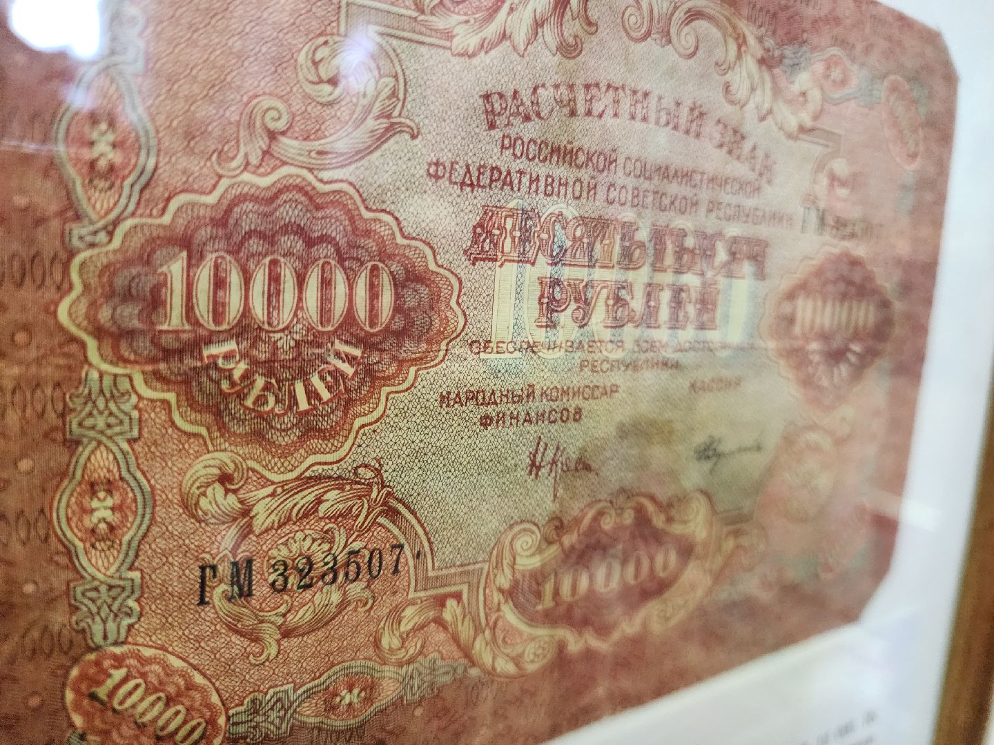 экспозиция, музеи подмосковья, ликино-дулево, орехово-зуевский округ, вертикалки,