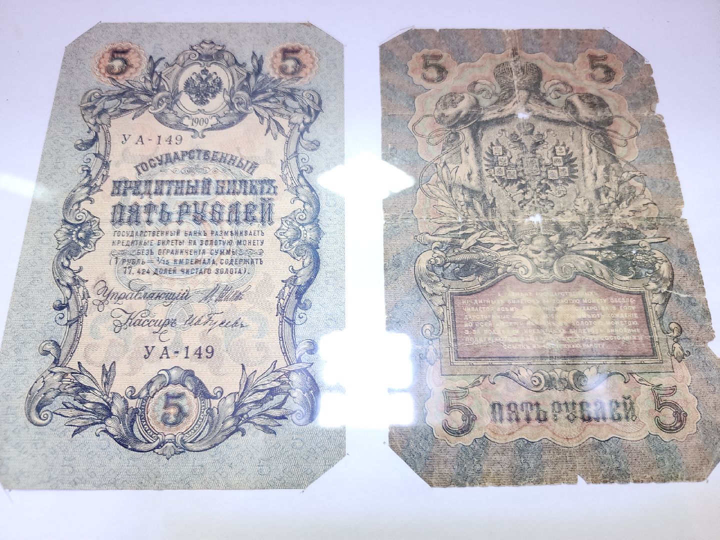 экспозиция, музеи подмосковья, ликино-дулево, орехово-зуевский округ, вертикалки,