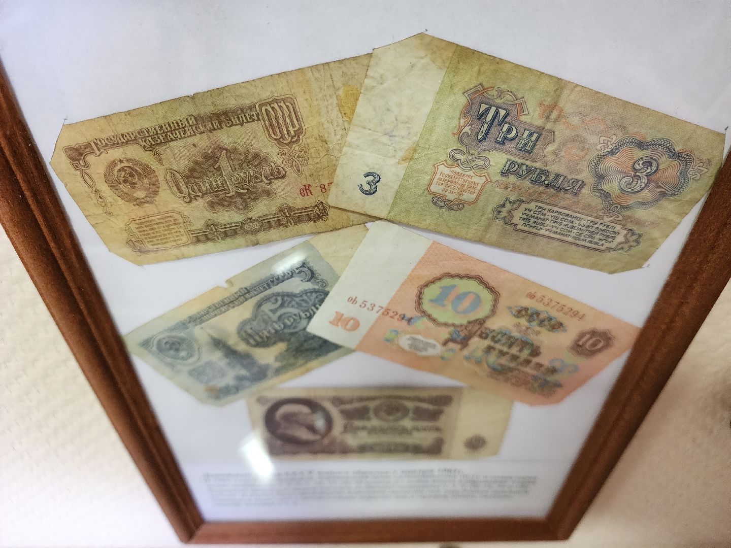 экспозиция, музеи подмосковья, ликино-дулево, орехово-зуевский округ, вертикалки,