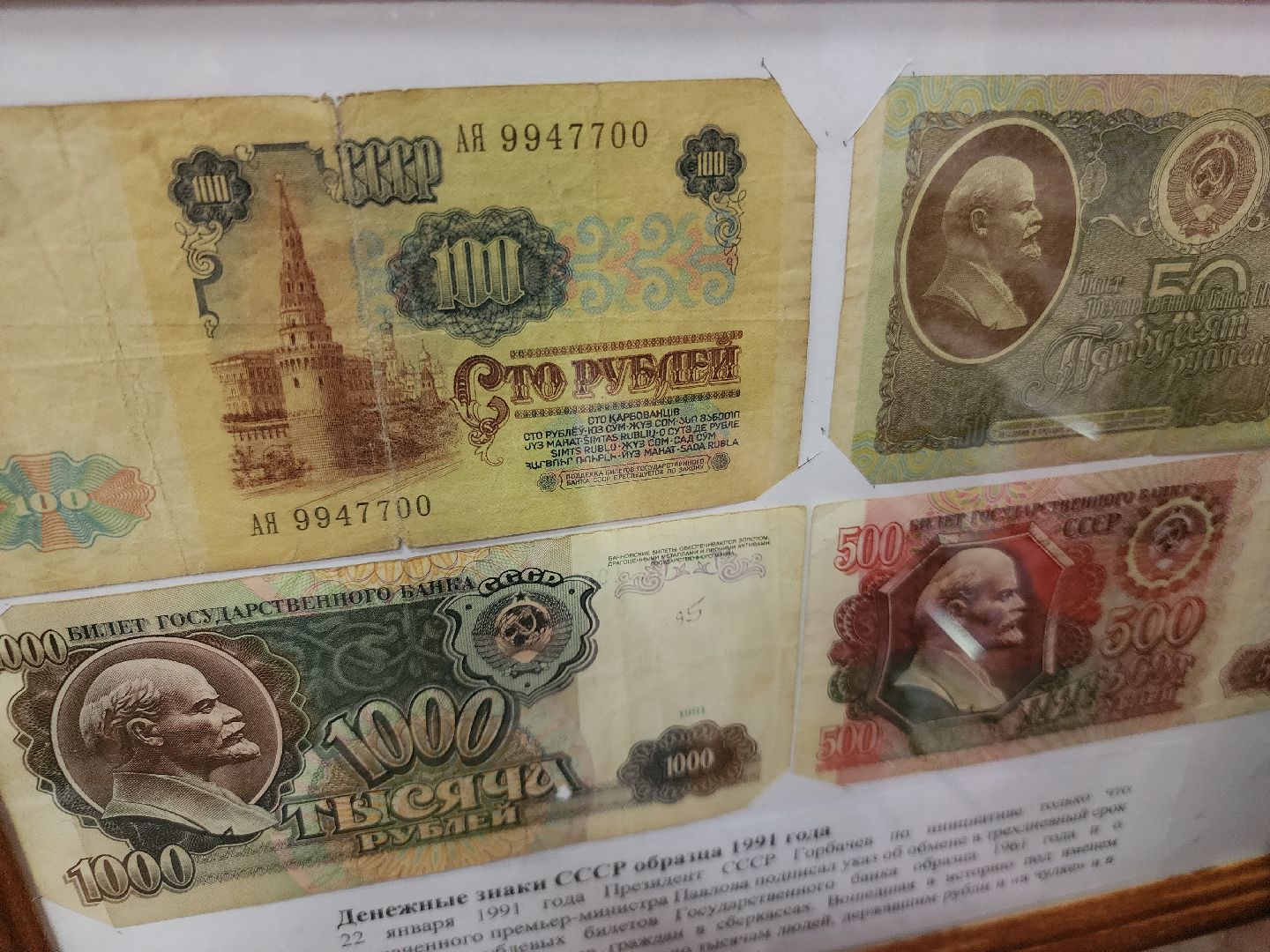 экспозиция, музеи подмосковья, ликино-дулево, орехово-зуевский округ, вертикалки,