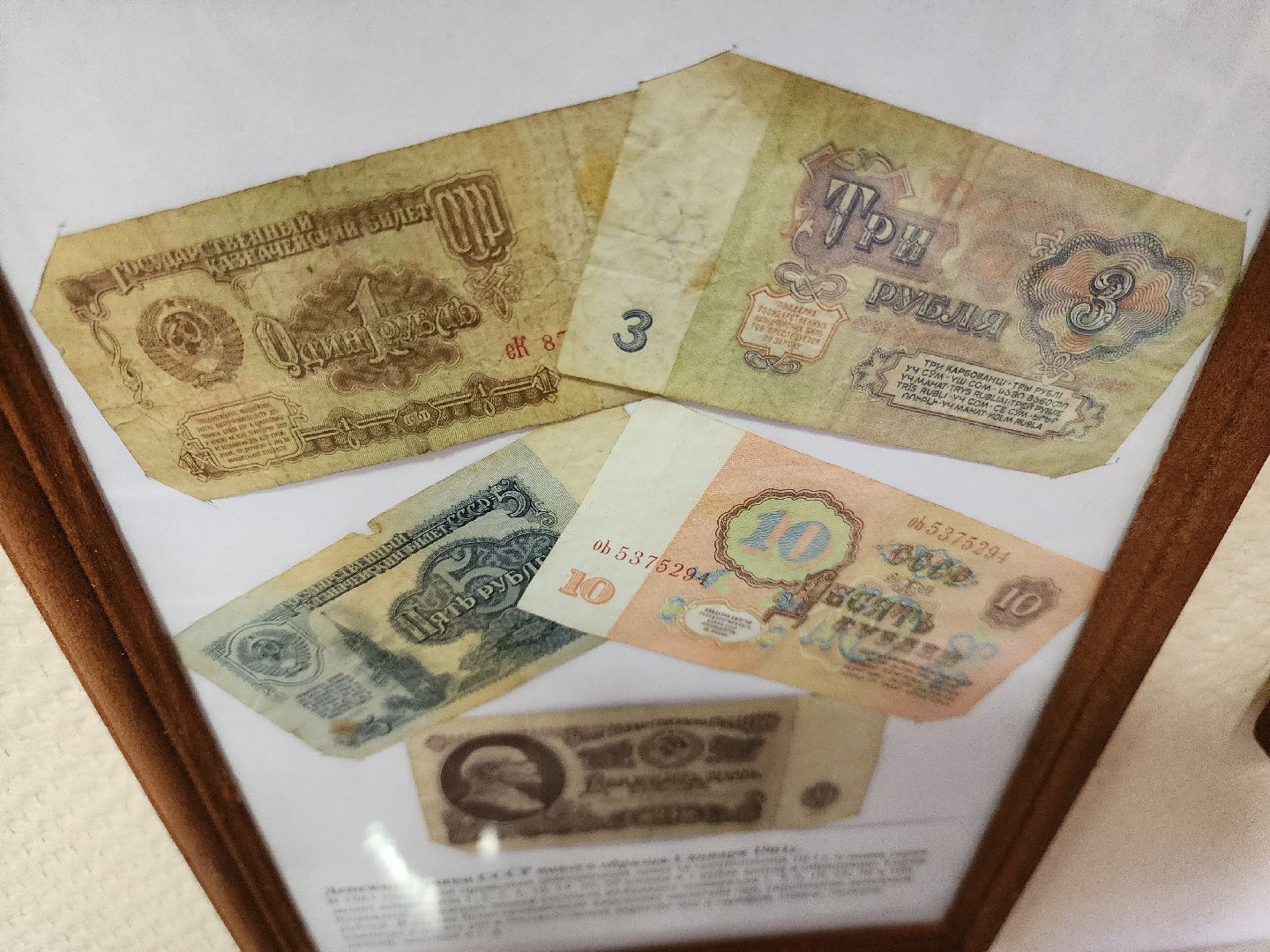 экспозиция, музеи подмосковья, ликино-дулево, орехово-зуевский округ, вертикалки,