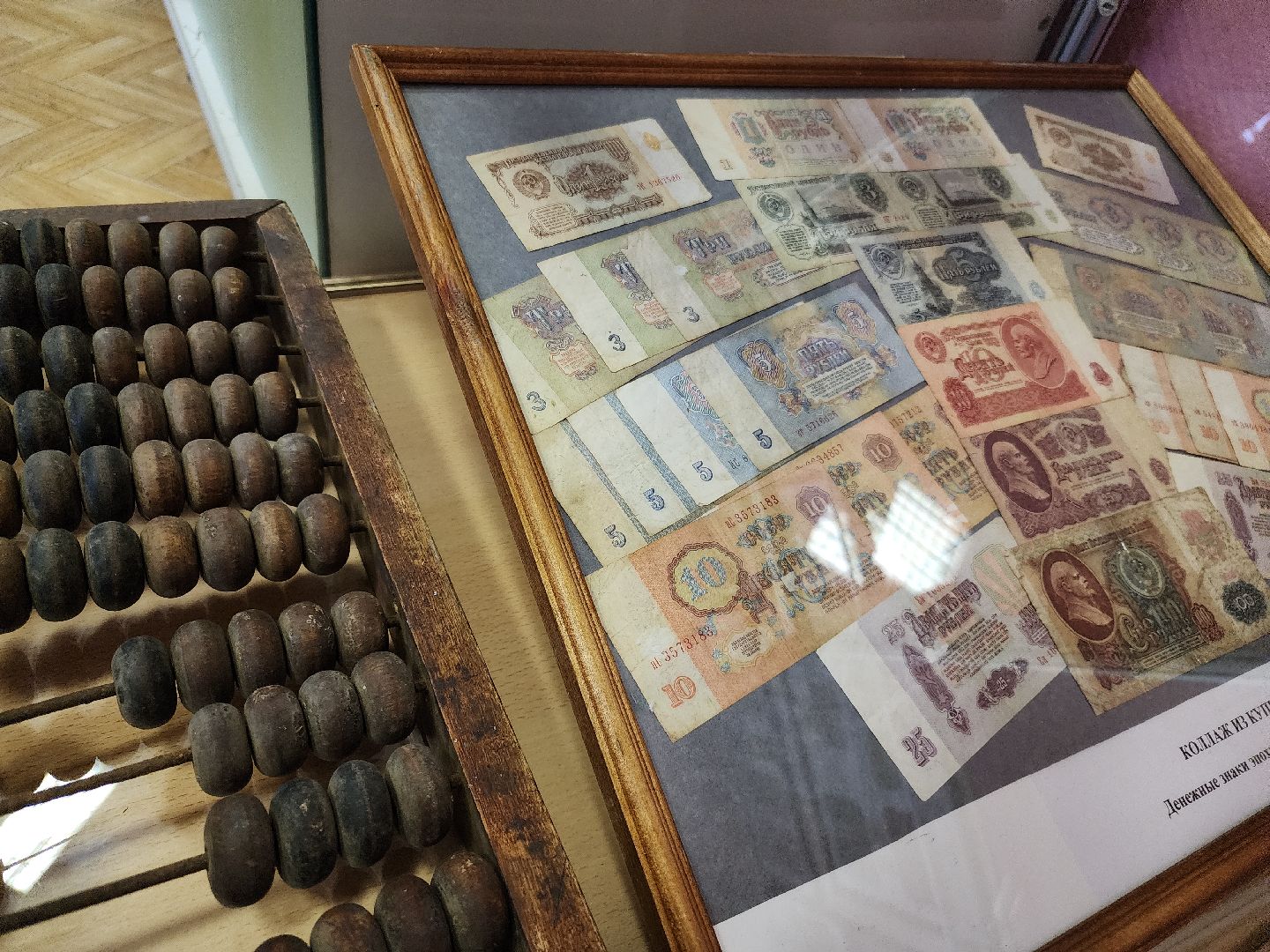 экспозиция, музеи подмосковья, ликино-дулево, орехово-зуевский округ, вертикалки,