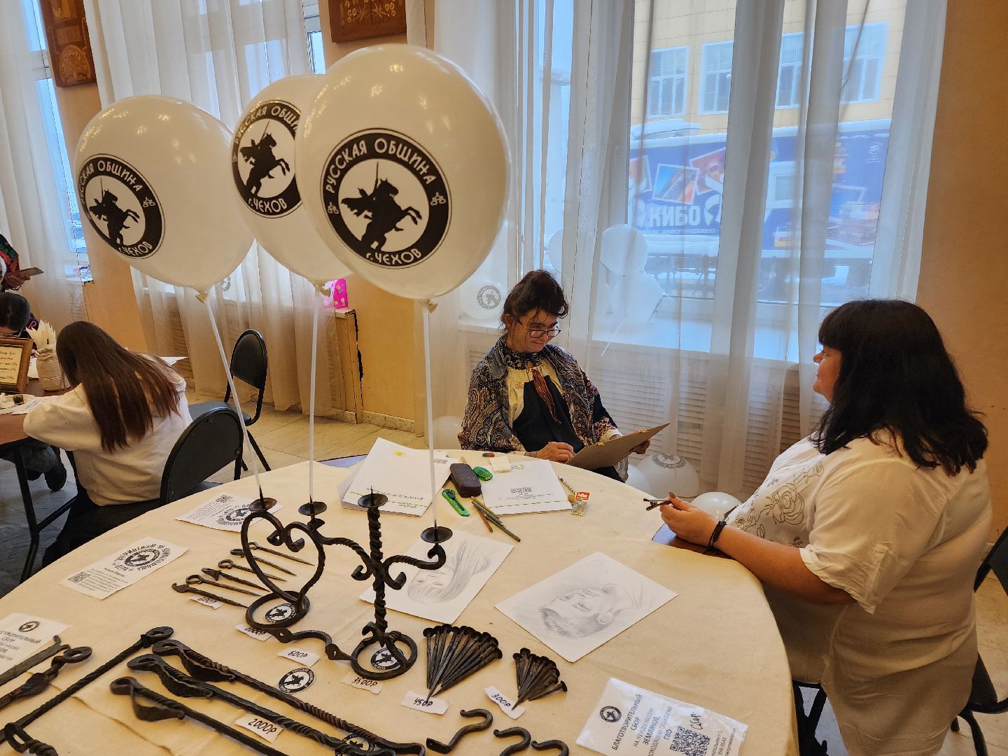 Чехов, дворец культуры дружба, день народного единства, мастер-классы, каллиграфия, тряпичные куклы, фланкировка шашками, сыродавленное масло, народные забавы, средневековое оружие, выставка, ярмарка,вертикалки, вертикальное видео,