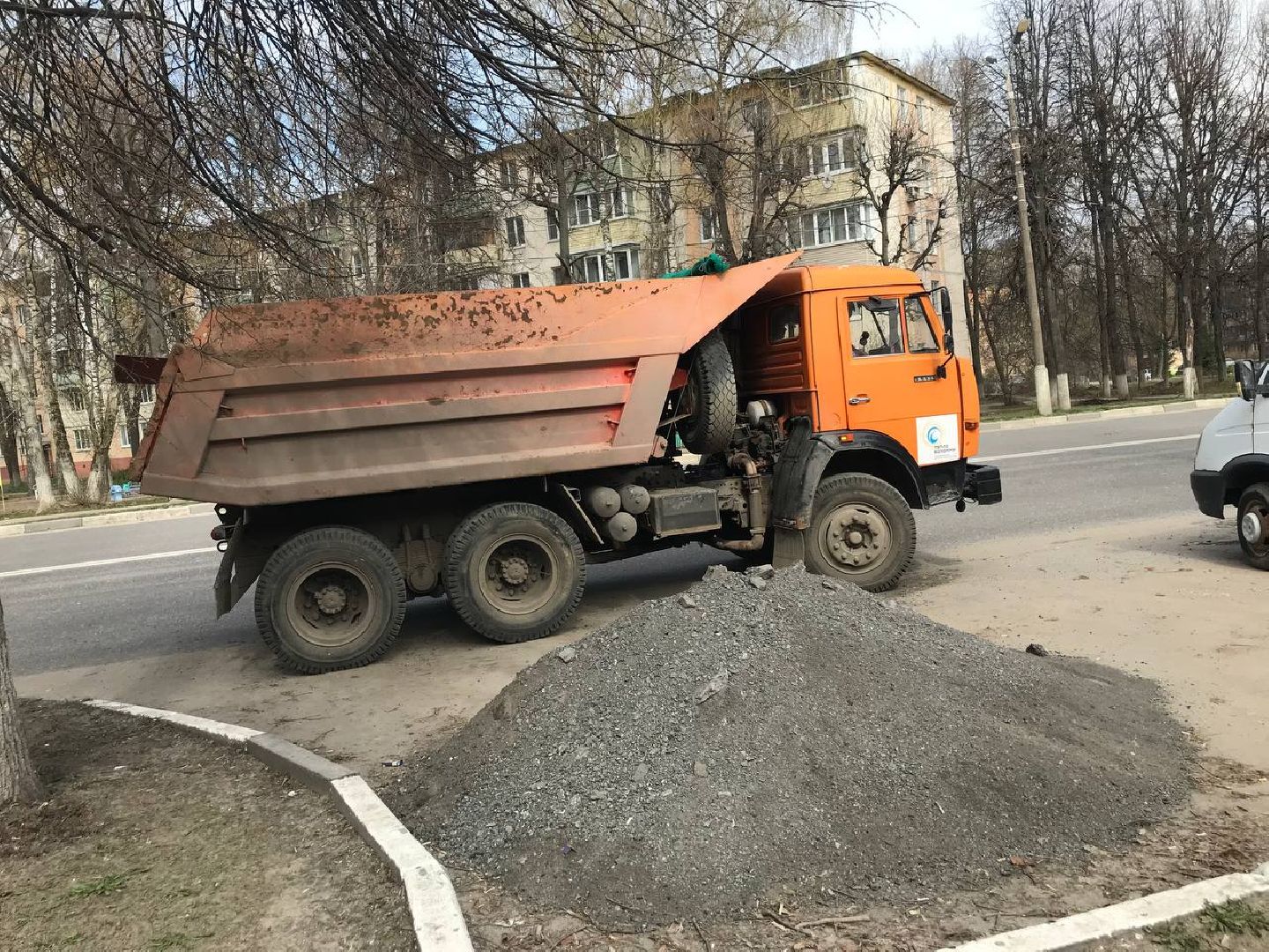 Коломна, дороги, ямы