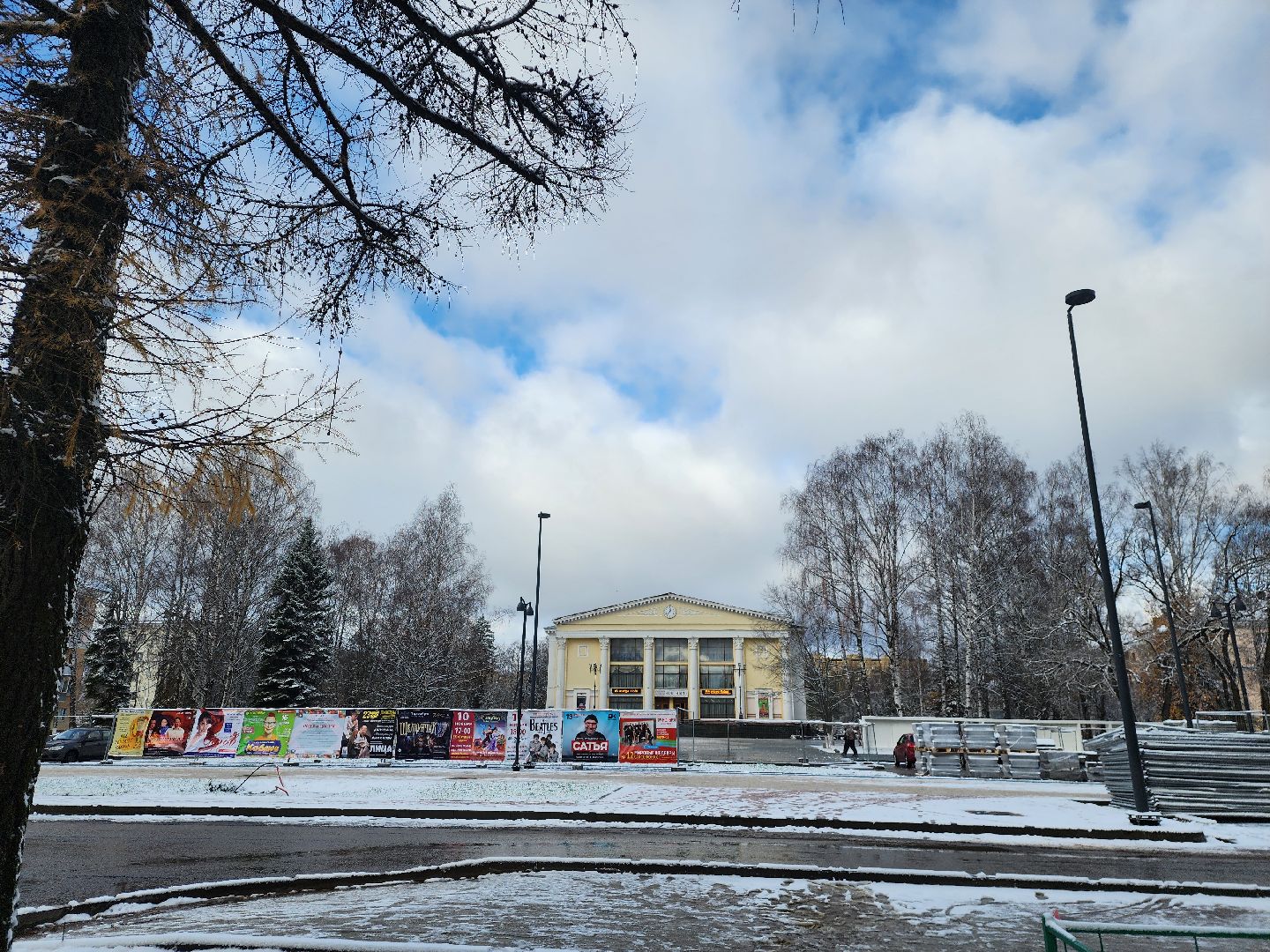 Дубна, Фестиваль, Дворец культуры, День народного единства, Праздник, вертикалка,