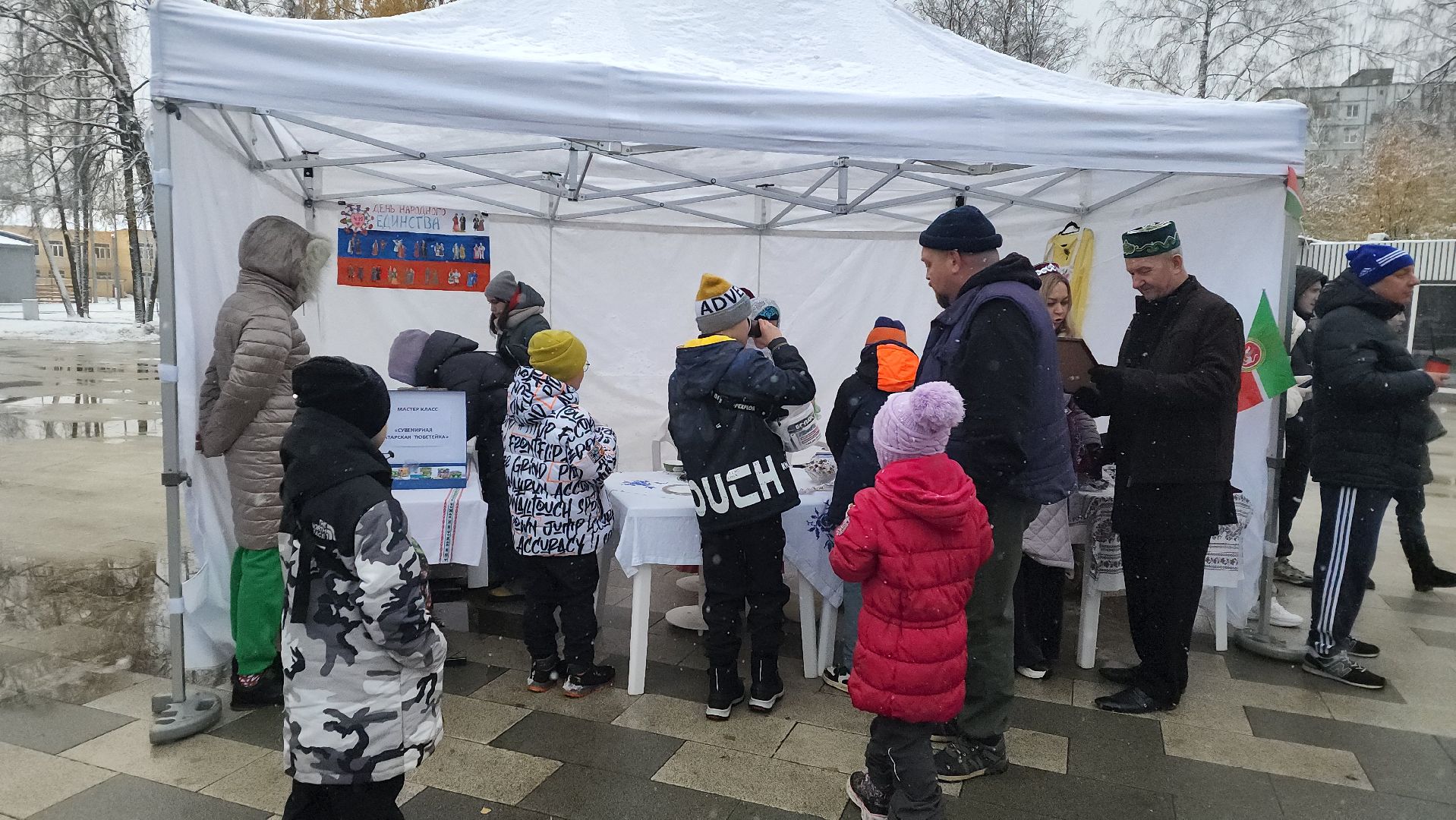 пушкино, вертикалка, чай, день народного единства, чаепитие, национальные блюда, жители, праздник,