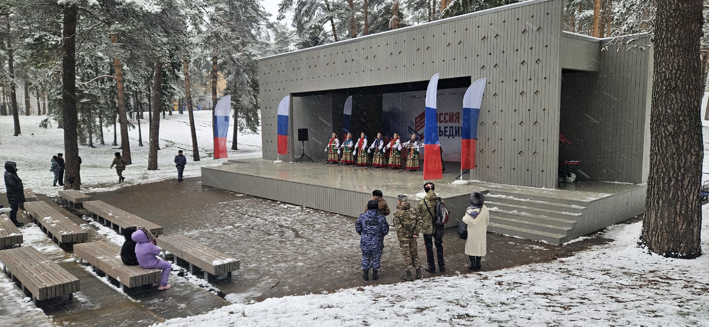 день народного единства,