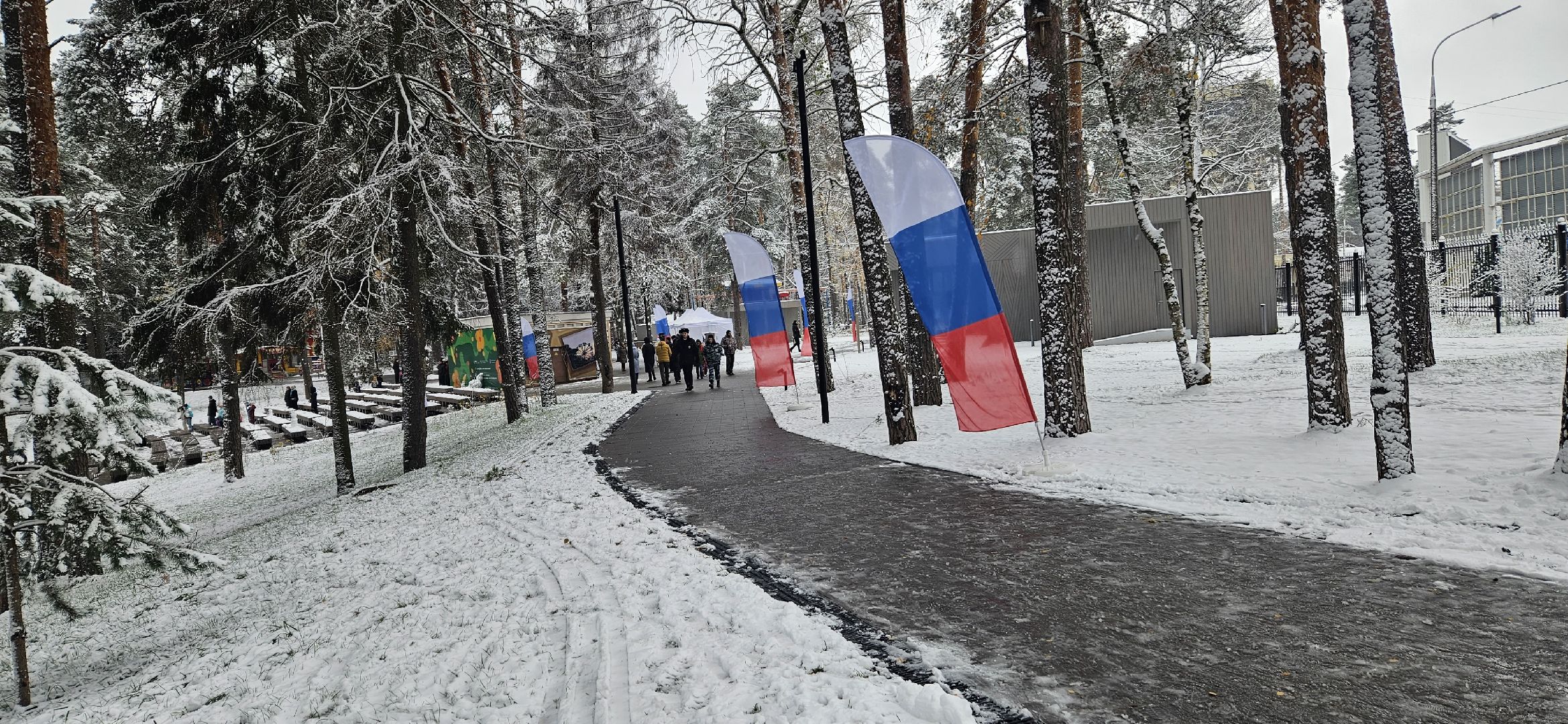 день народного единства,