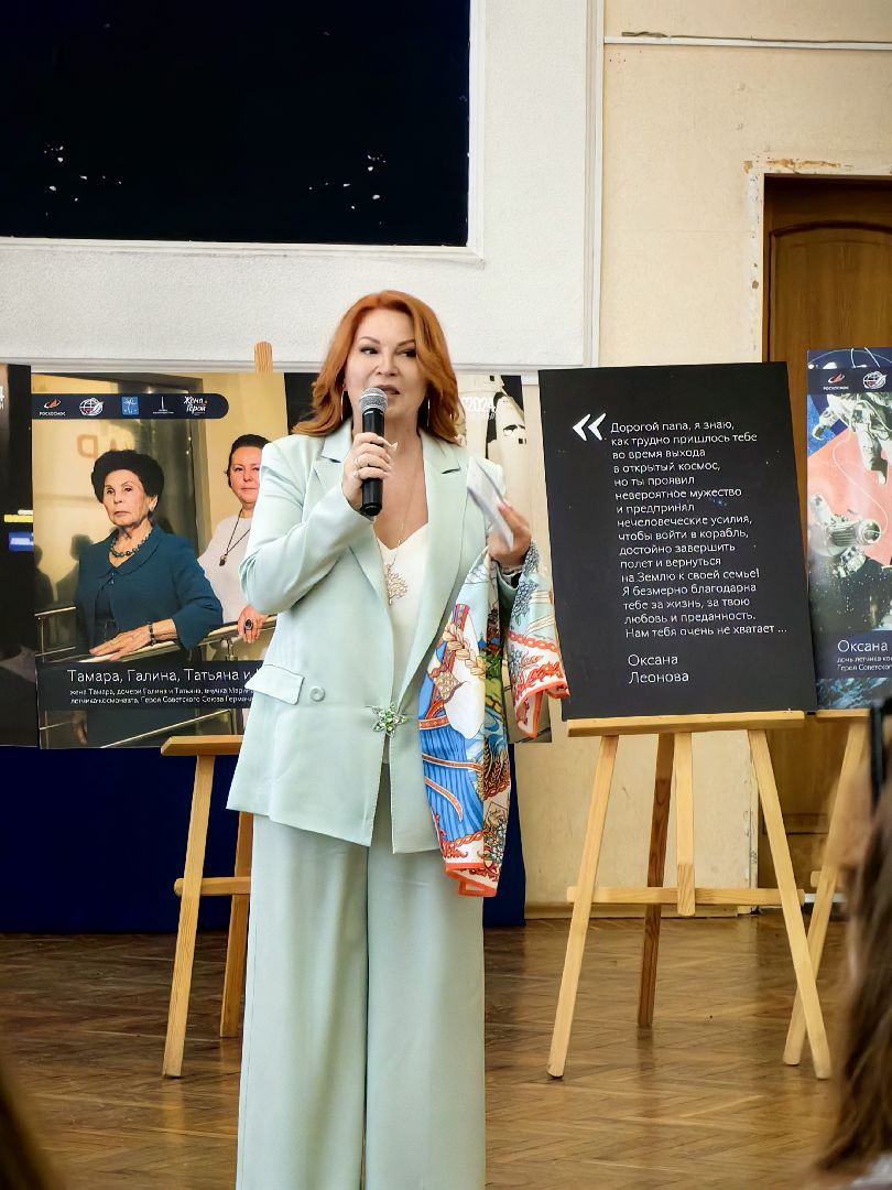 проект, жена героя, фотовыставка, дом космонавтов, герои, открытие выставки, вертикалки