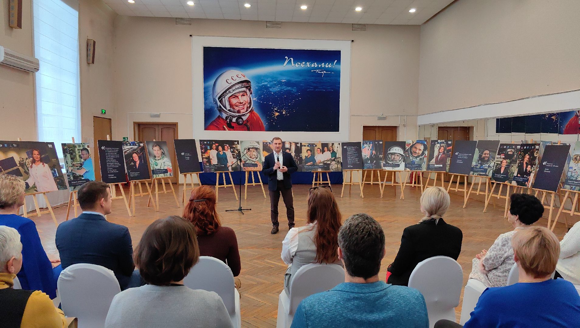 проект, жена героя, фотовыставка, дом космонавтов, герои, открытие выставки, вертикалки