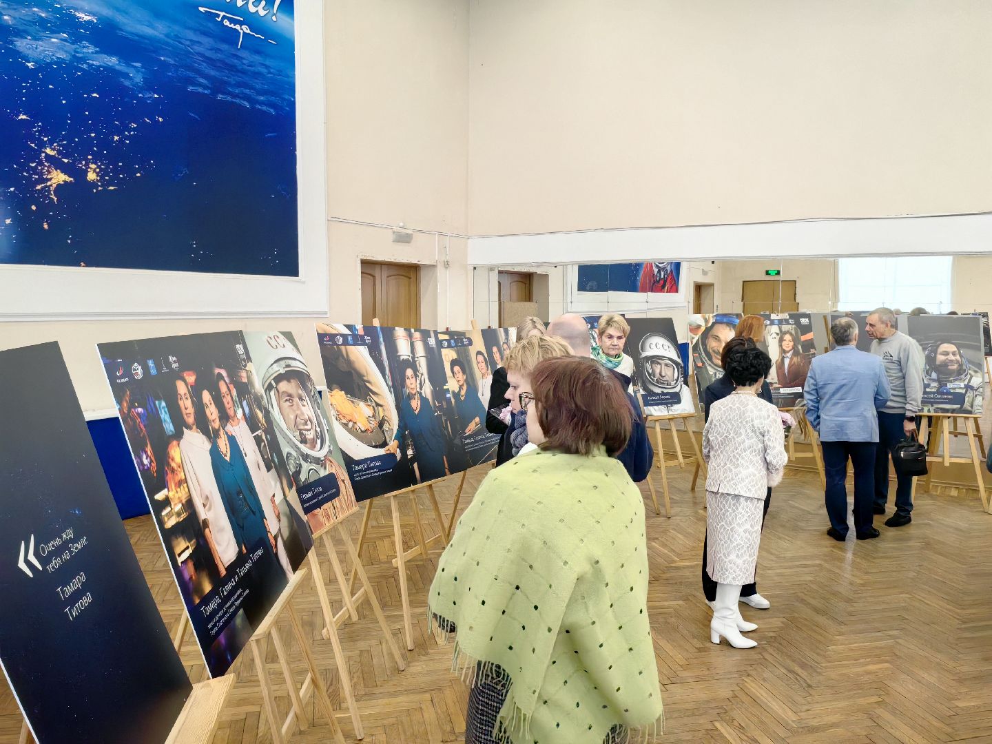 проект, жена героя, фотовыставка, дом космонавтов, герои, открытие выставки, вертикалки