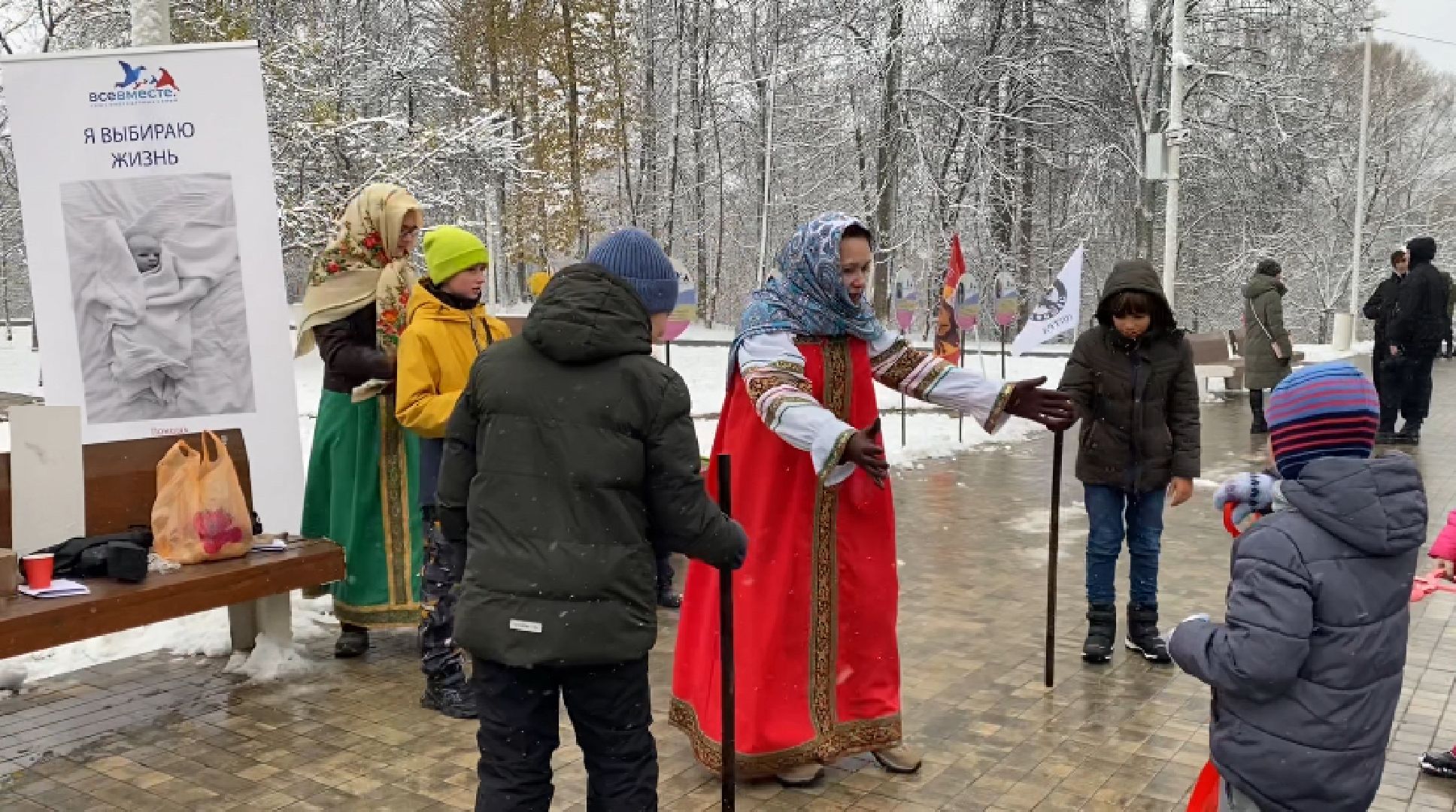 Игры, день народного единства, Праздник, Парк, истра, вертикалка,