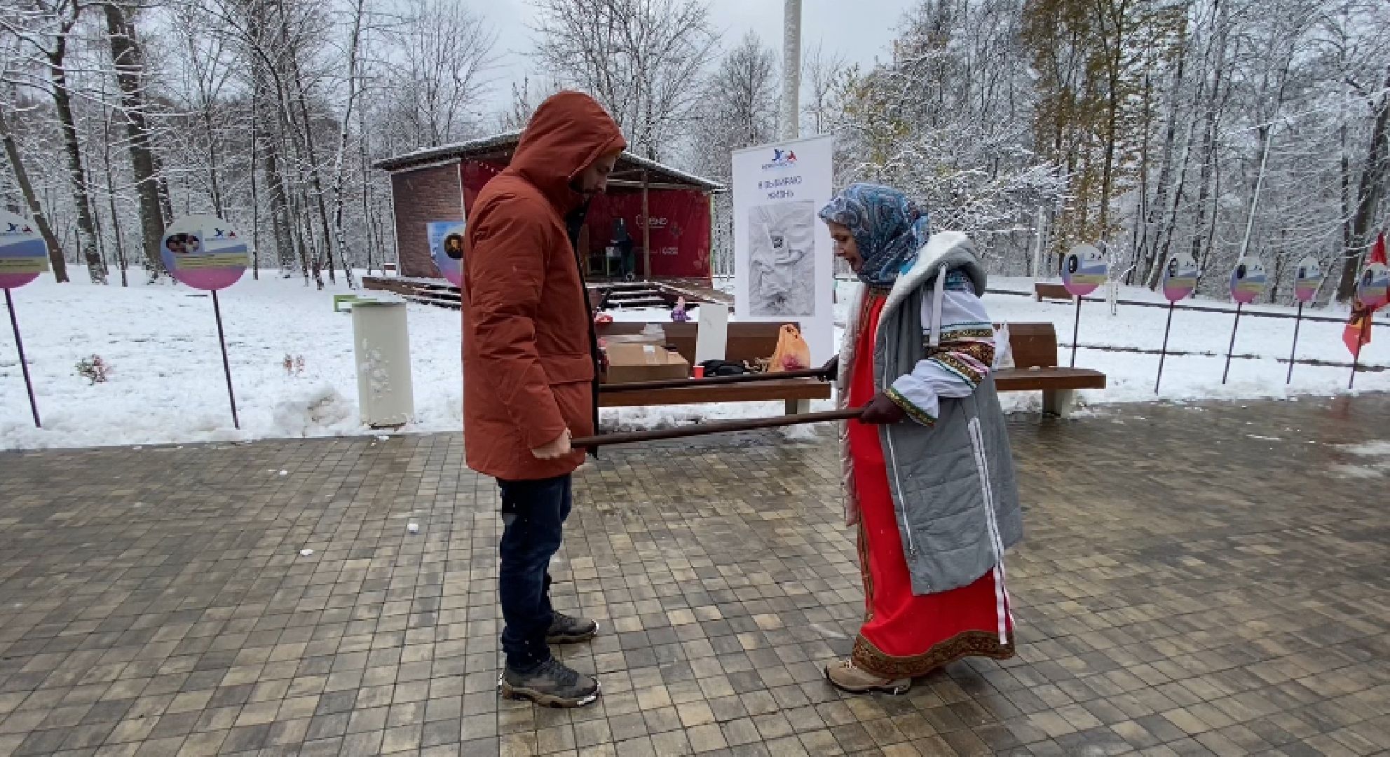 Игры, день народного единства, Праздник, Парк, истра, вертикалка,