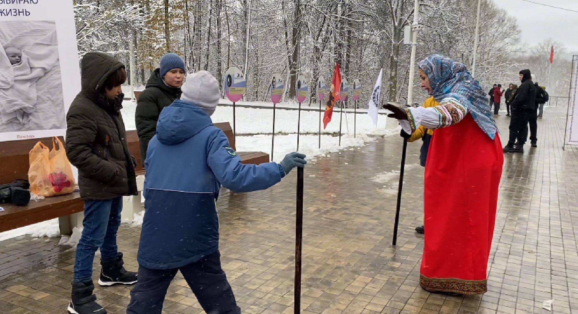 Игры, день народного единства, Праздник, Парк, истра, вертикалка,