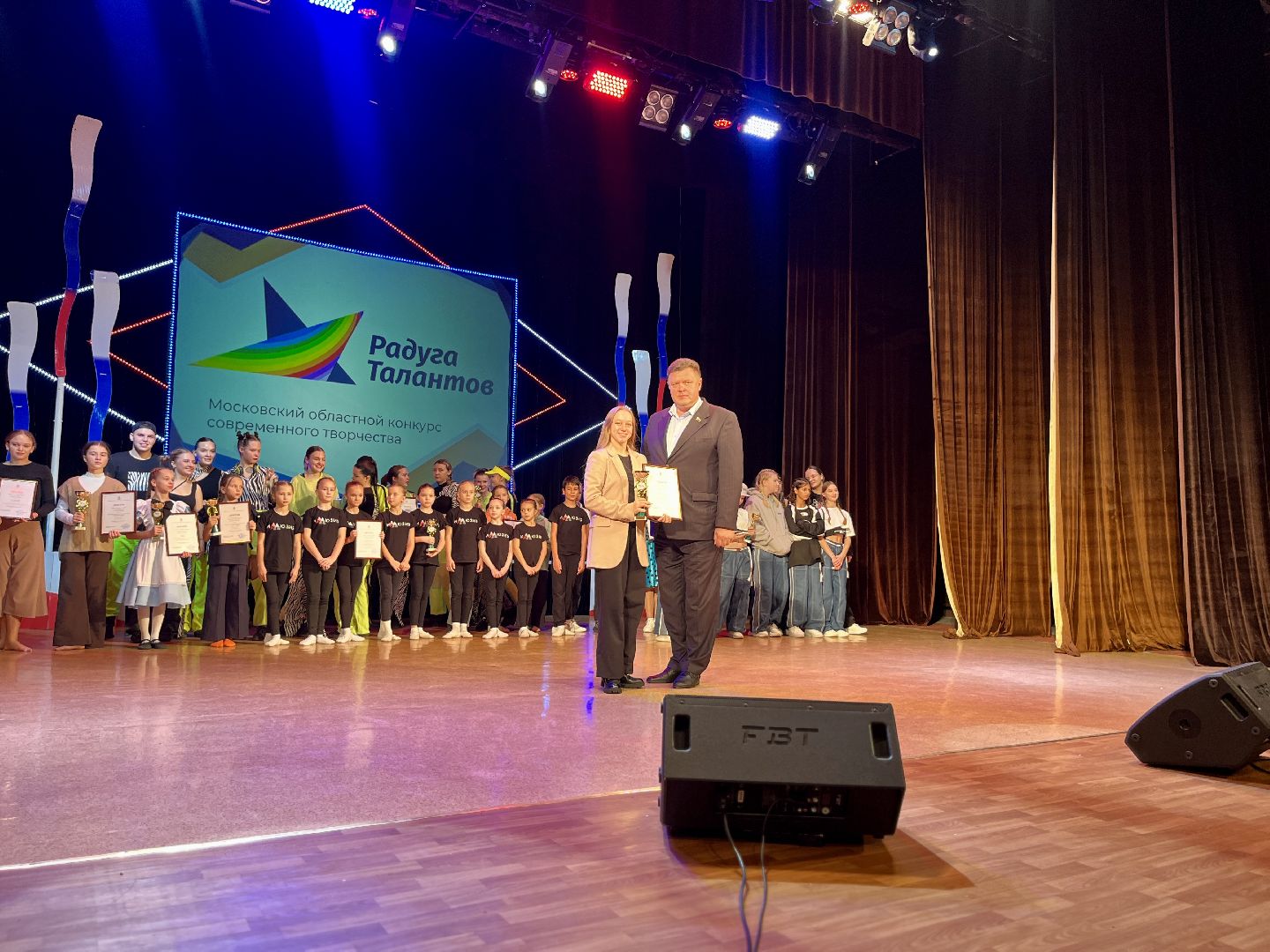 вертикальное видео, вертикалка, день народного единства, цдк звезда, радуга талантов, наро-фоминск,Люберцы,