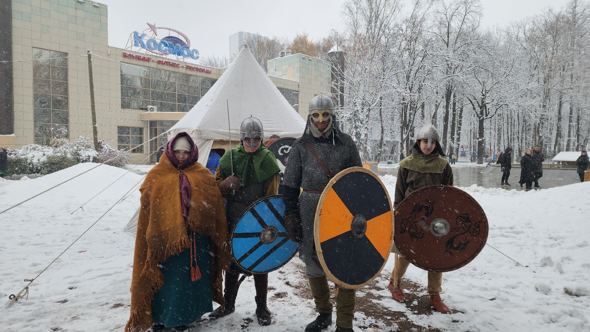 парки, день народного единства, культура, народы, концерт, вертикалка,