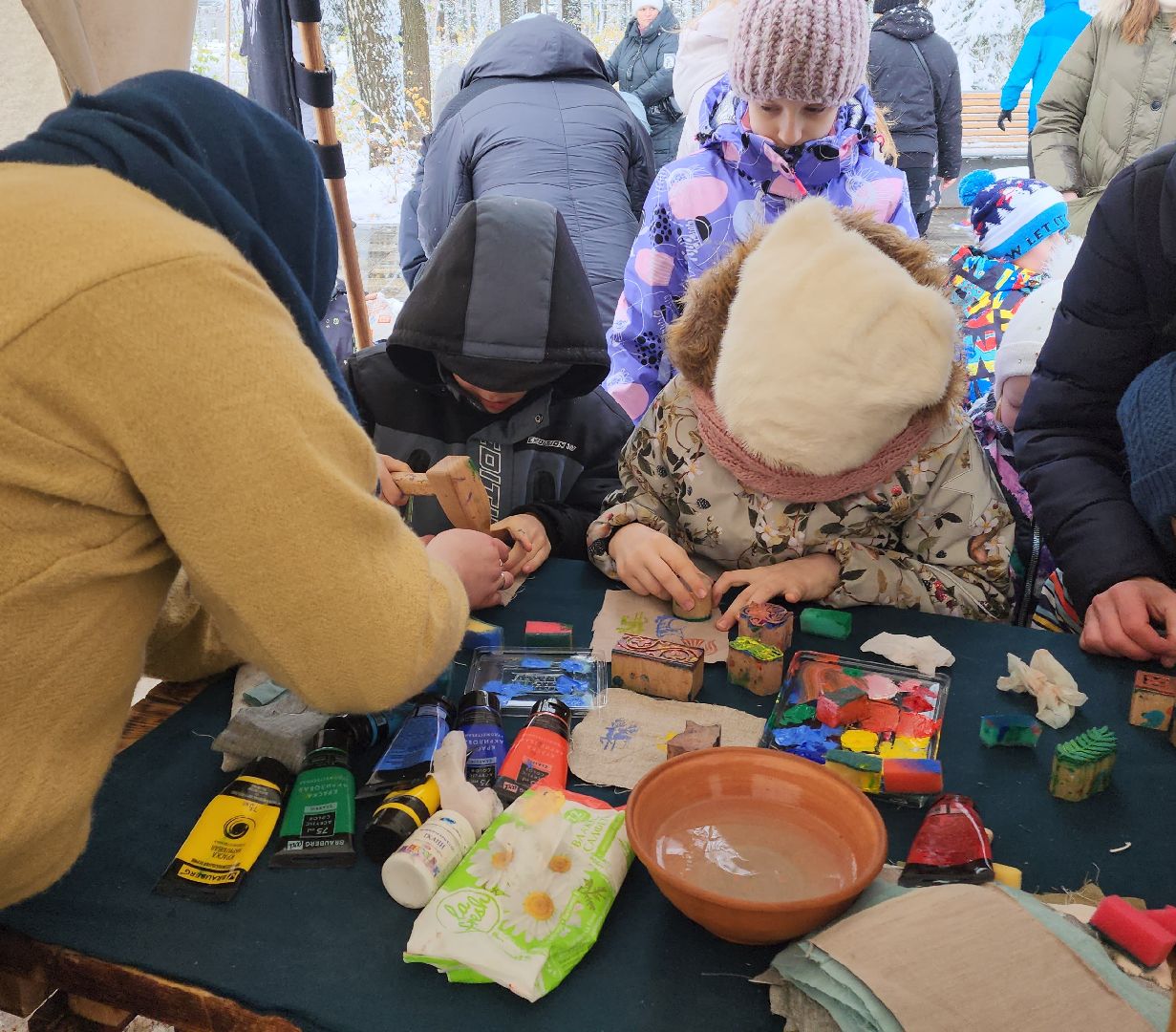 парки, день народного единства, культура, народы, концерт, вертикалка,