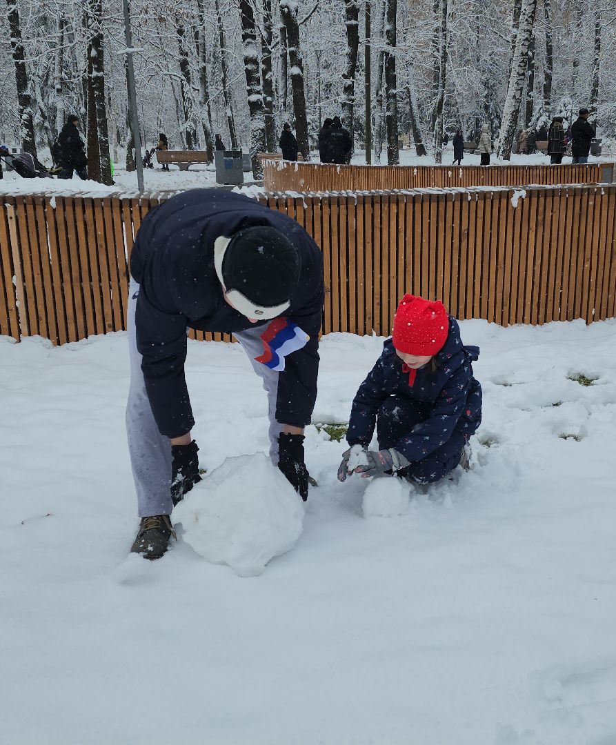 парки, день народного единства, культура, народы, концерт, вертикалка,