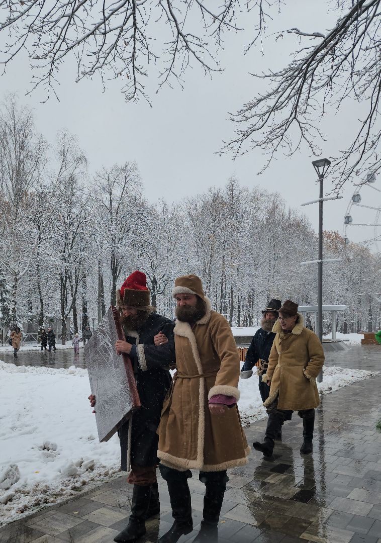 парки, день народного единства, культура, народы, концерт, вертикалка,
