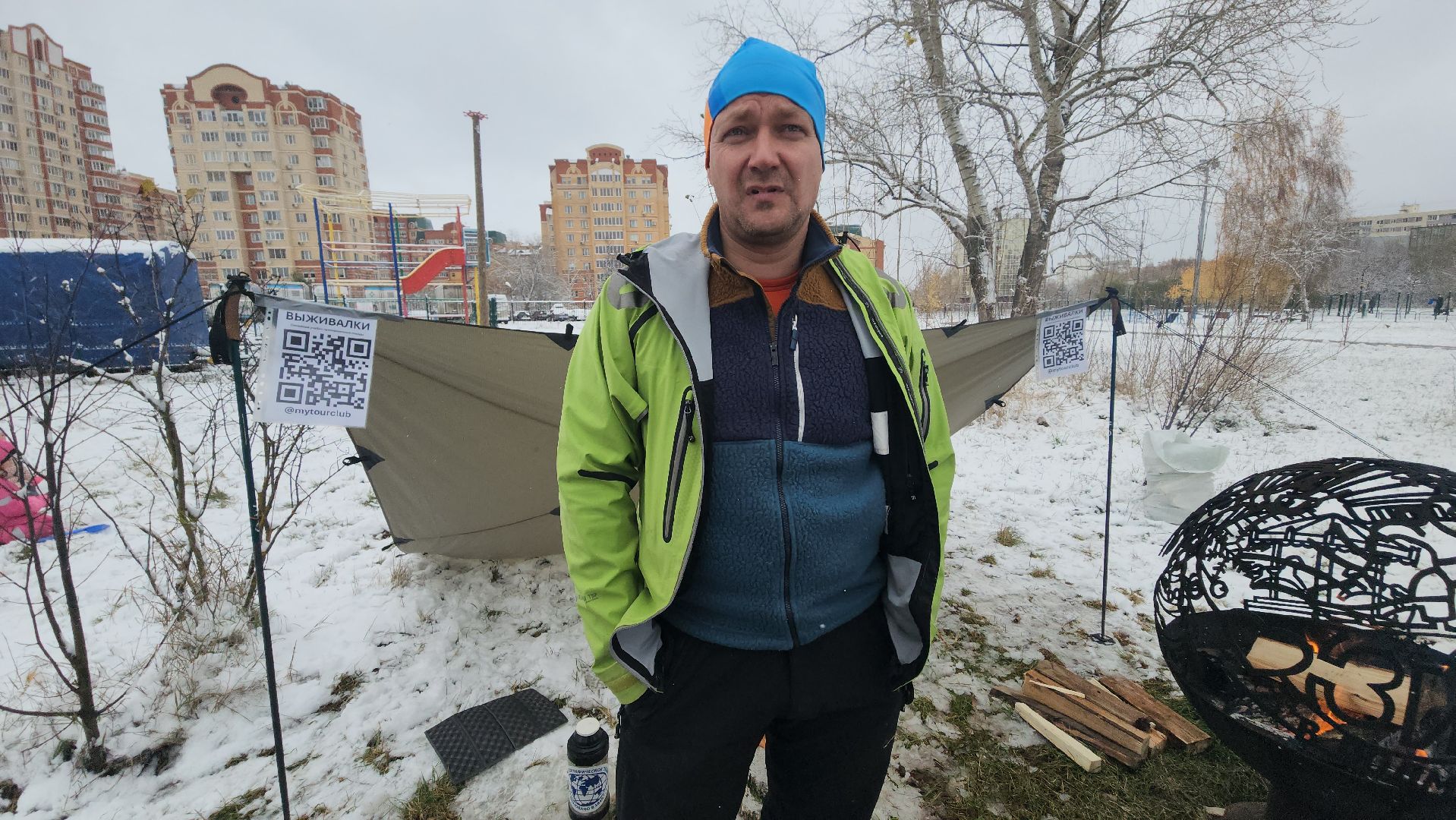 долгопрудный, день народного единства, вертикалка, парк