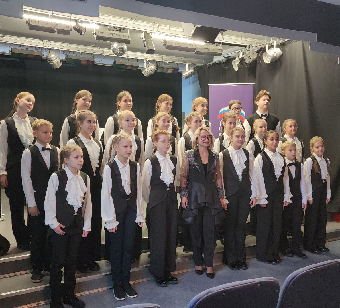 концерт, день народного единства, хор, депутат, вертикалка,