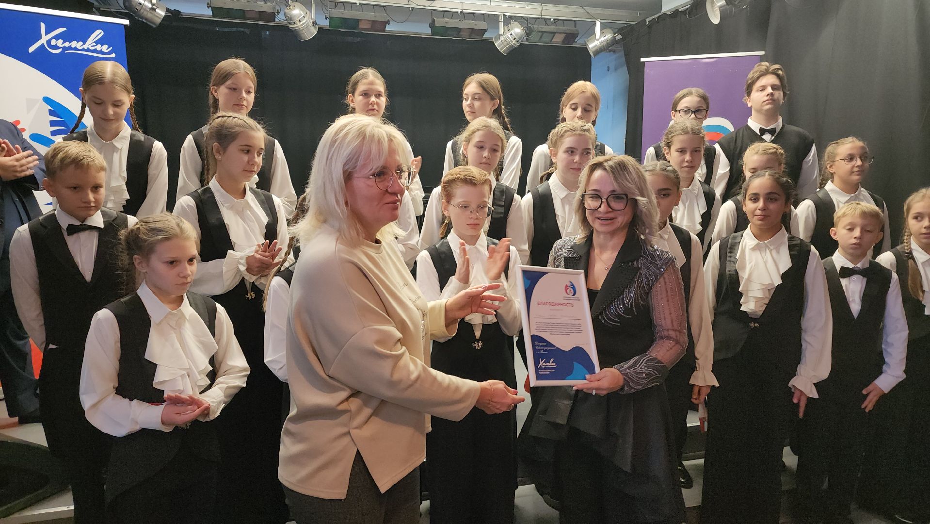 концерт, день народного единства, хор, депутат, вертикалка,