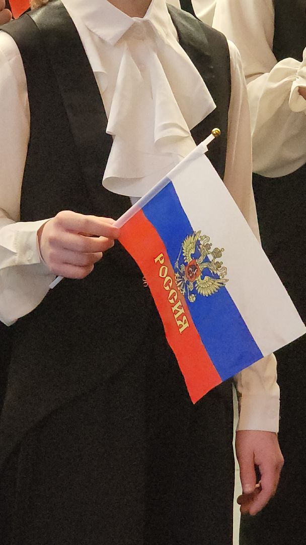 концерт, день народного единства, хор, депутат, вертикалка,