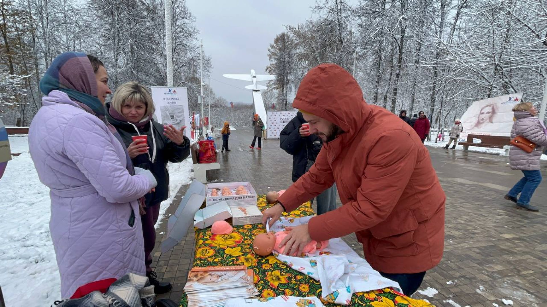 Дети, Жизнь, многодетные семьи, день народного единства, истра, вертикалка,